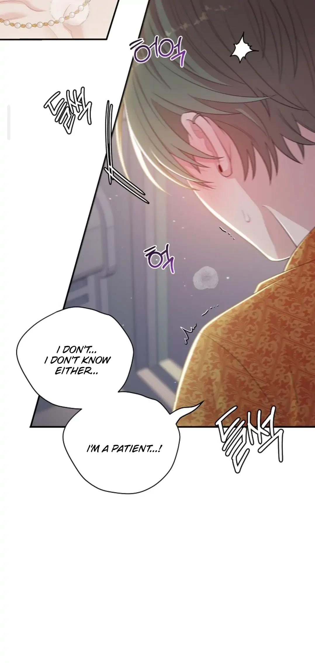 Chairman, Cut the Crap - Chapter 10 Page 34