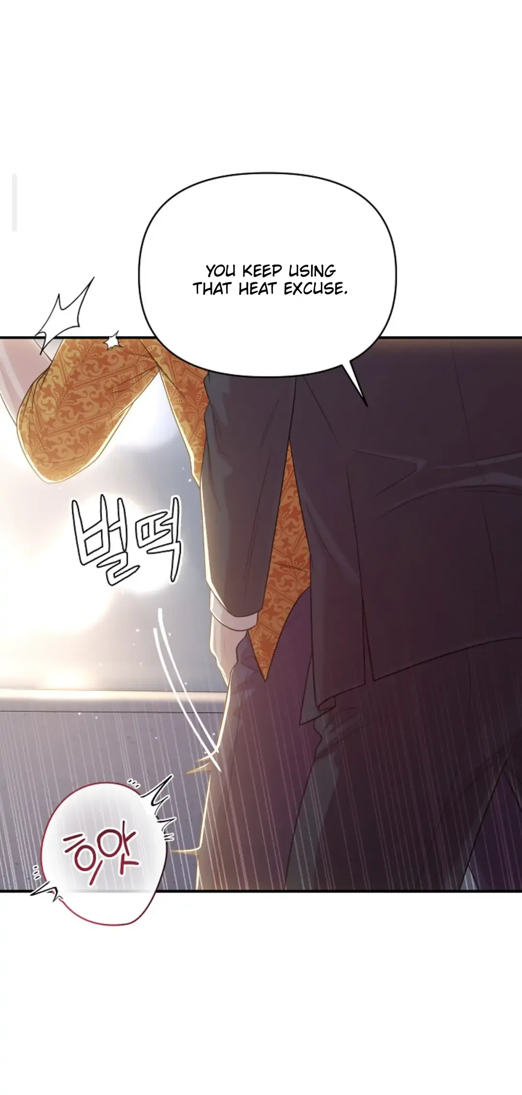 Chairman, Cut the Crap - Chapter 10 Page 35