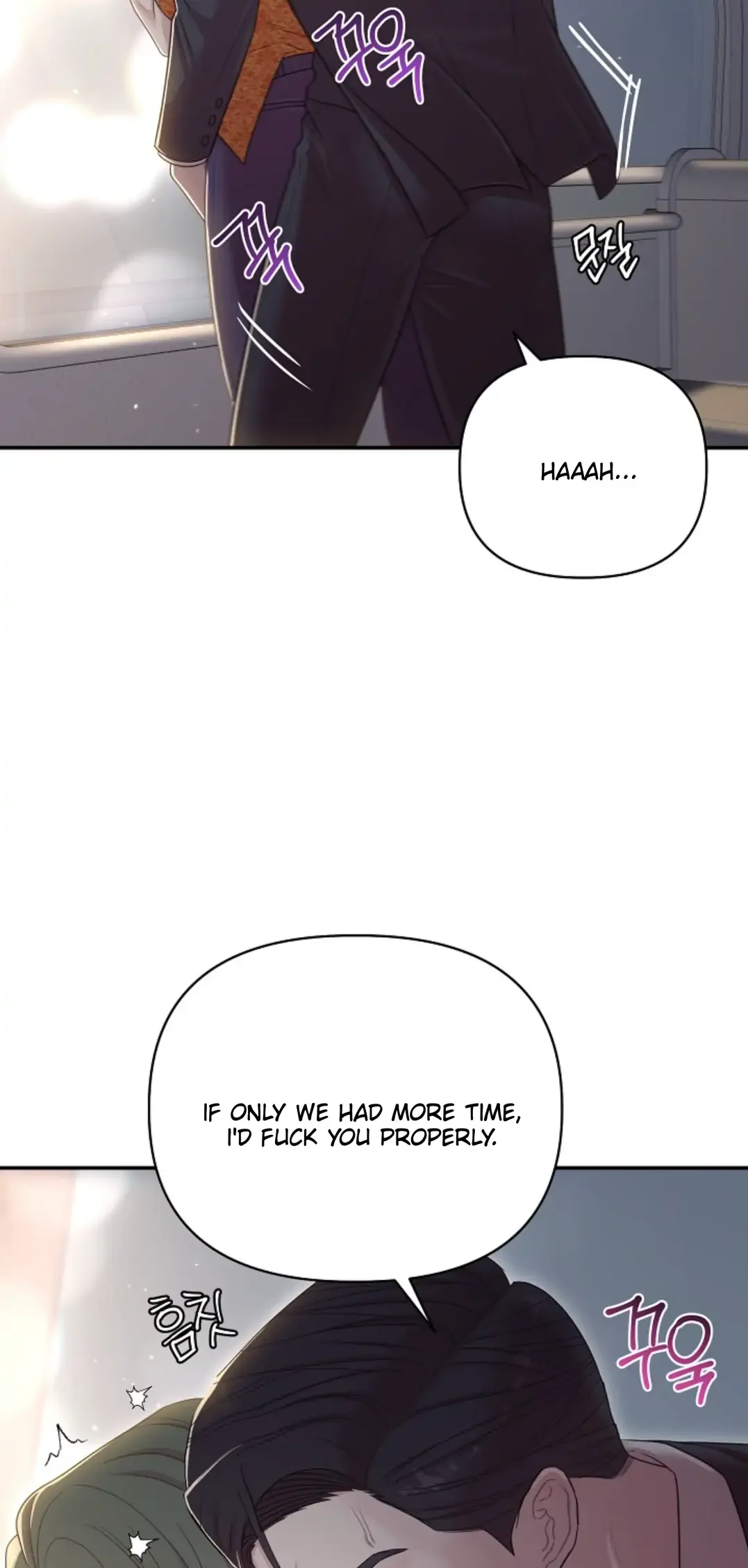 Chairman, Cut the Crap - Chapter 10 Page 39