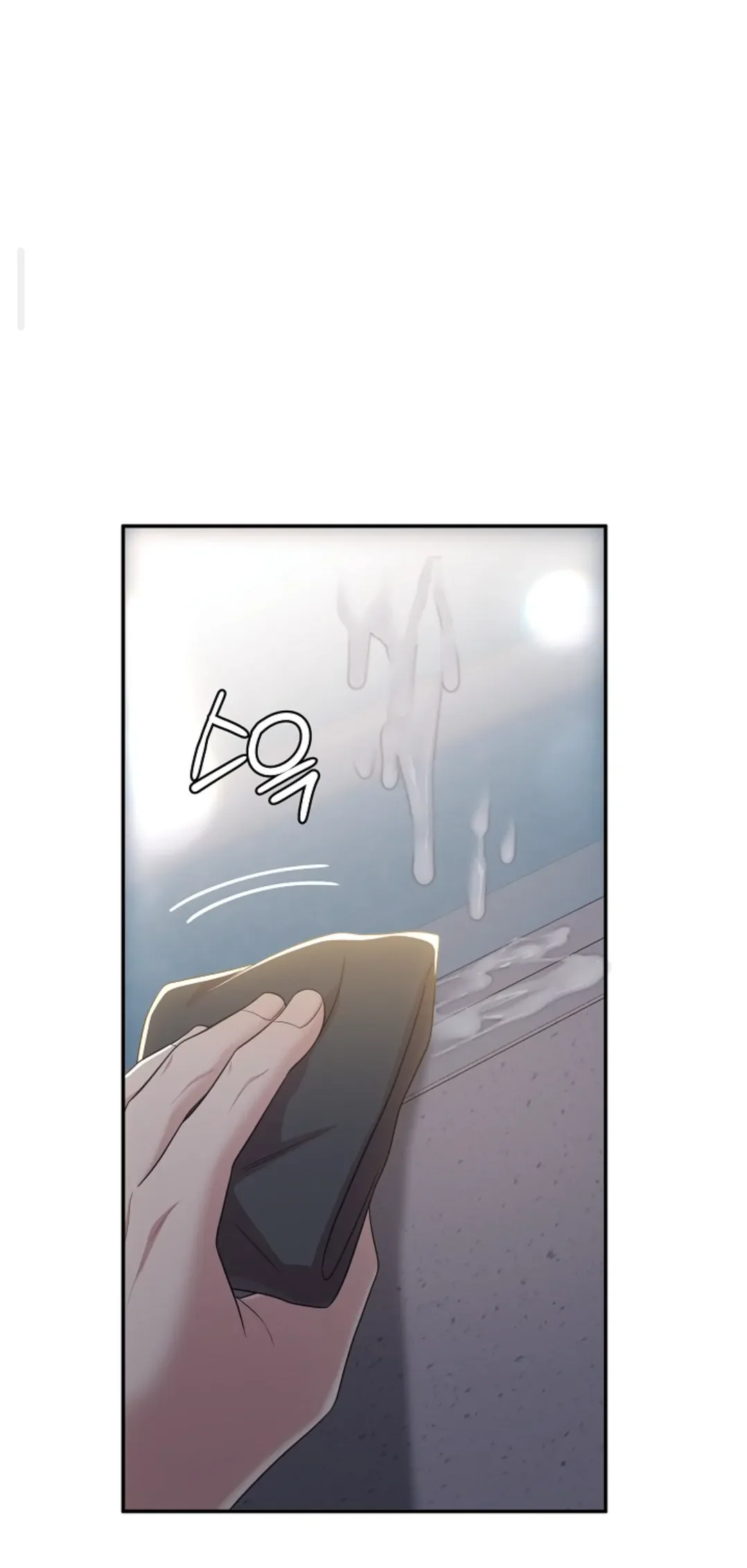 Chairman, Cut the Crap - Chapter 10 Page 45