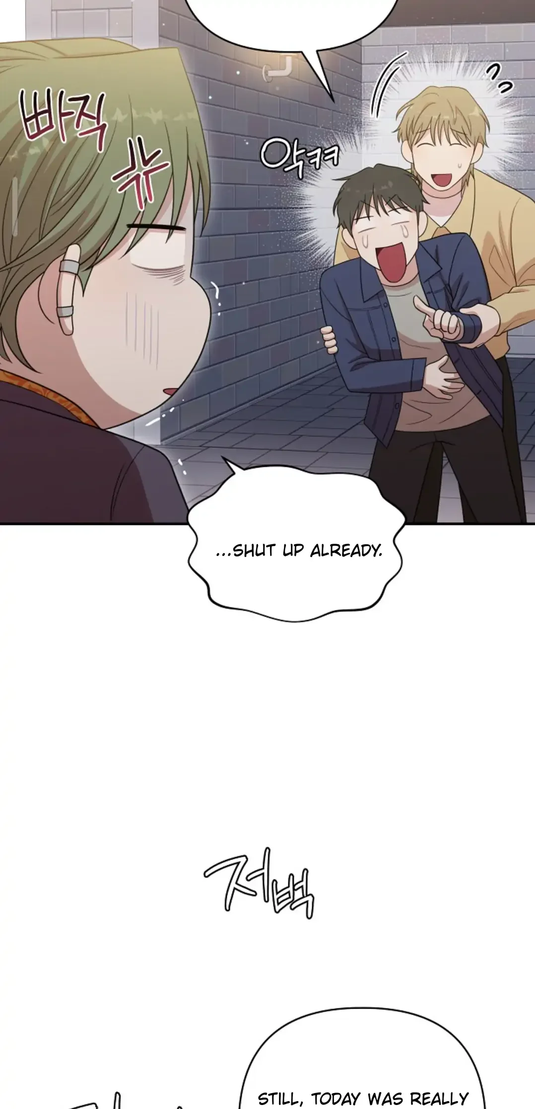 Chairman, Cut the Crap - Chapter 10 Page 54