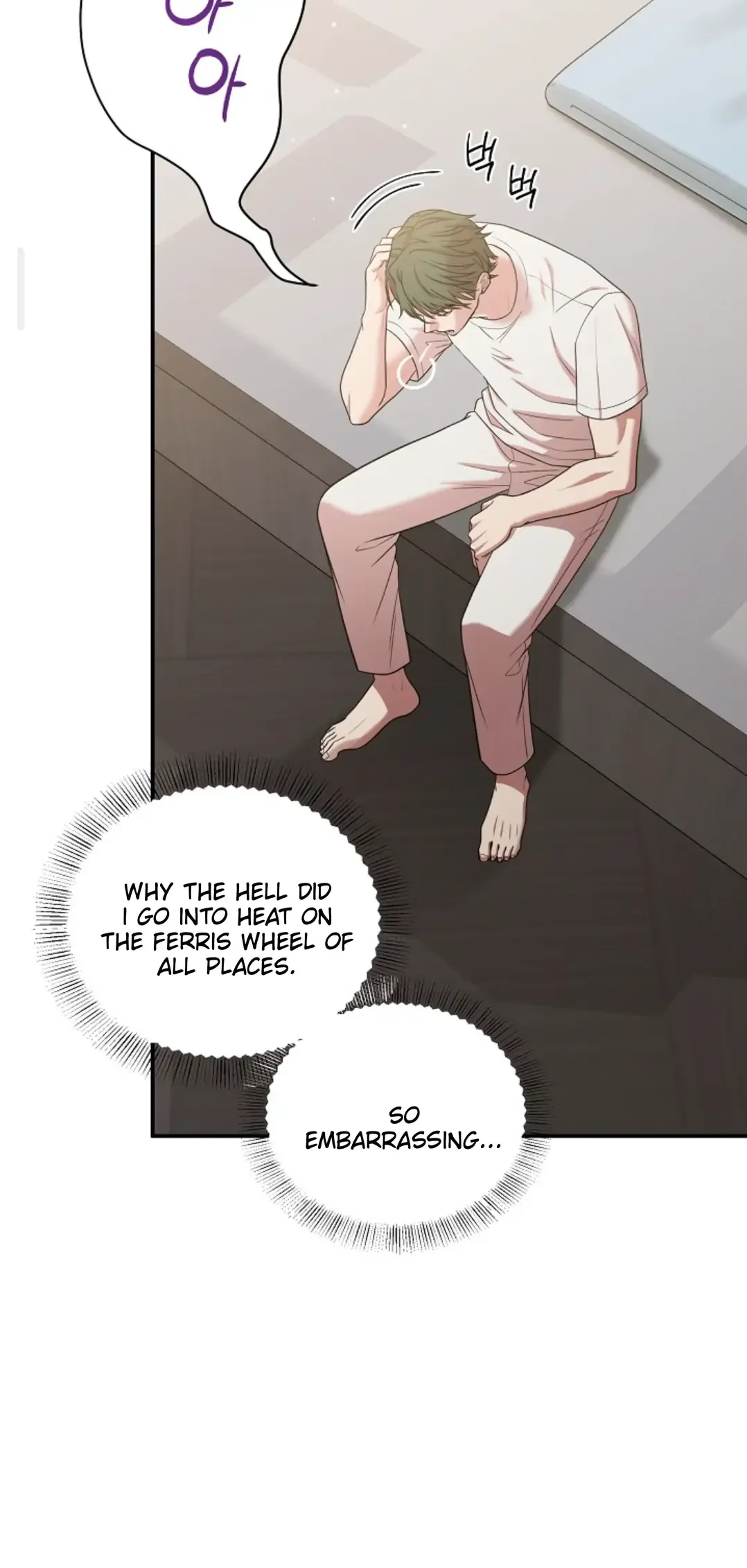 Chairman, Cut the Crap - Chapter 10 Page 59