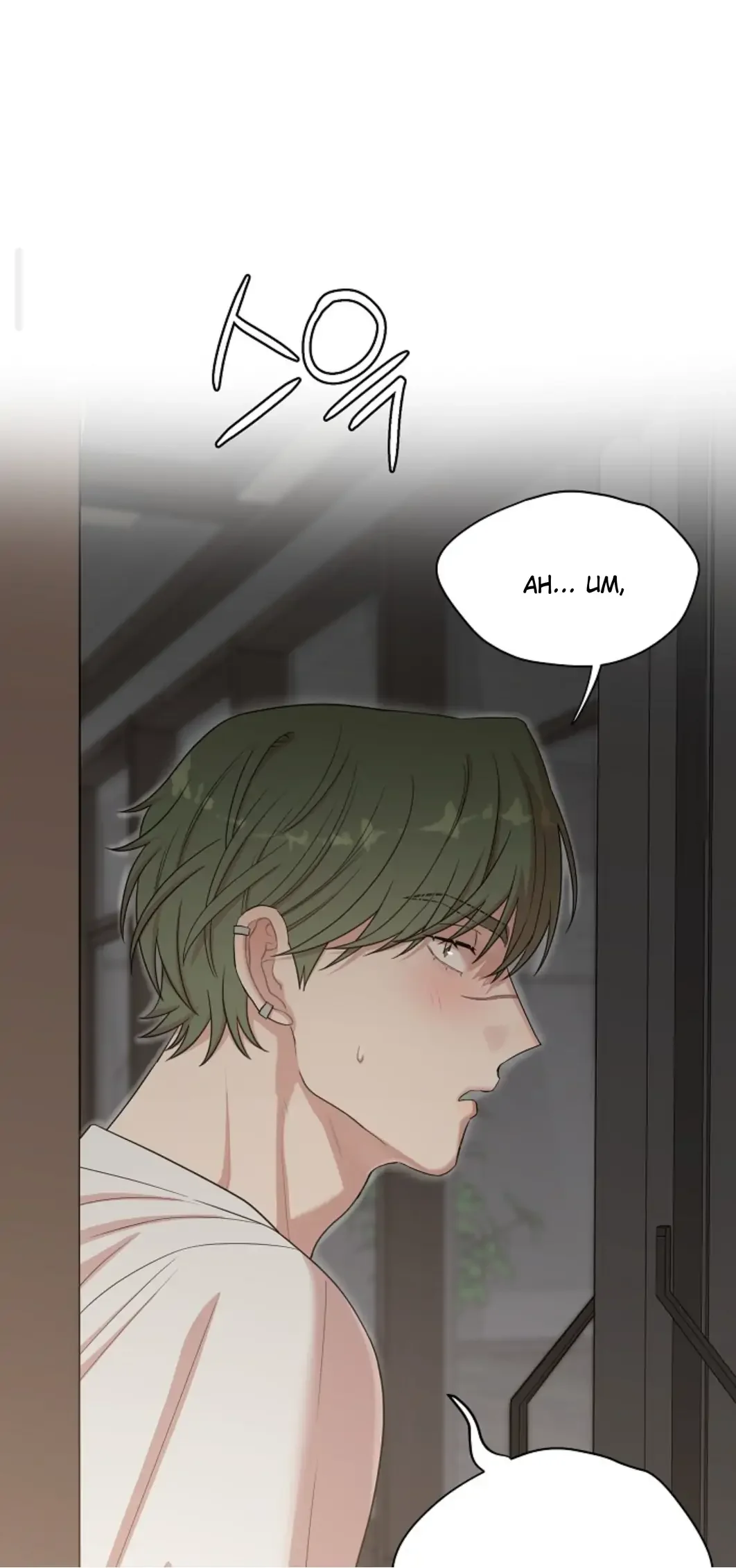 Chairman, Cut the Crap - Chapter 11 Page 1