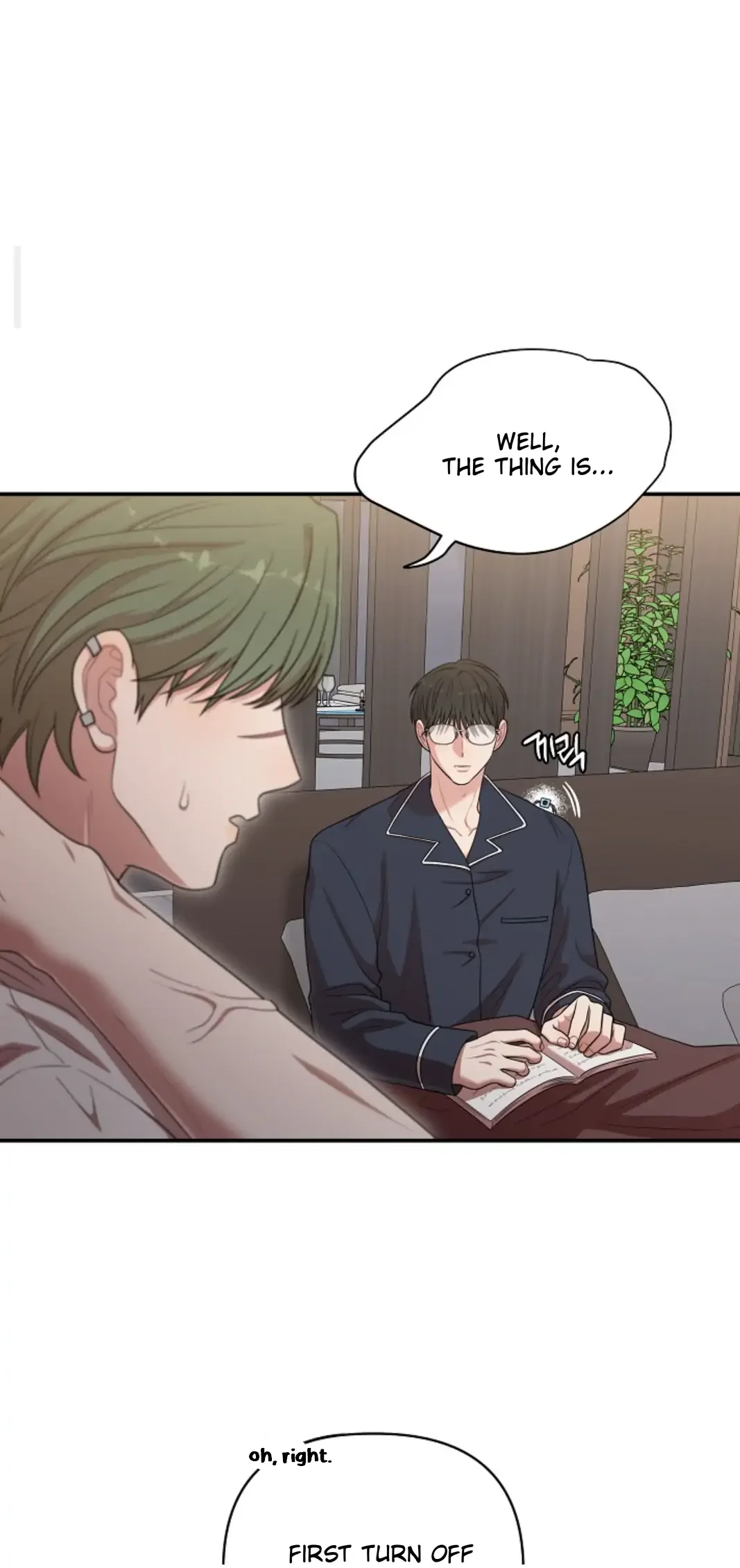Chairman, Cut the Crap - Chapter 11 Page 4