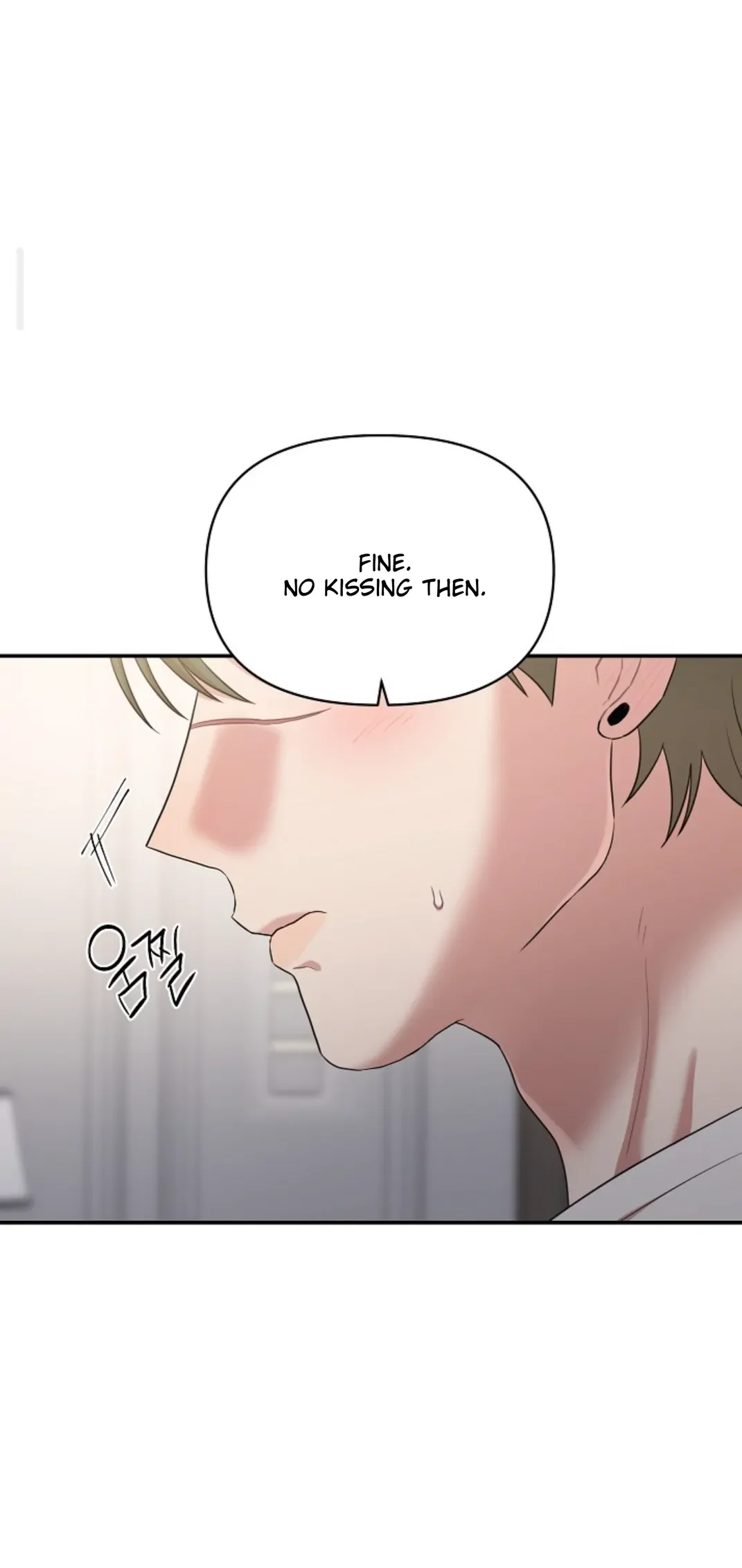 Chairman, Cut the Crap - Chapter 11 Page 12