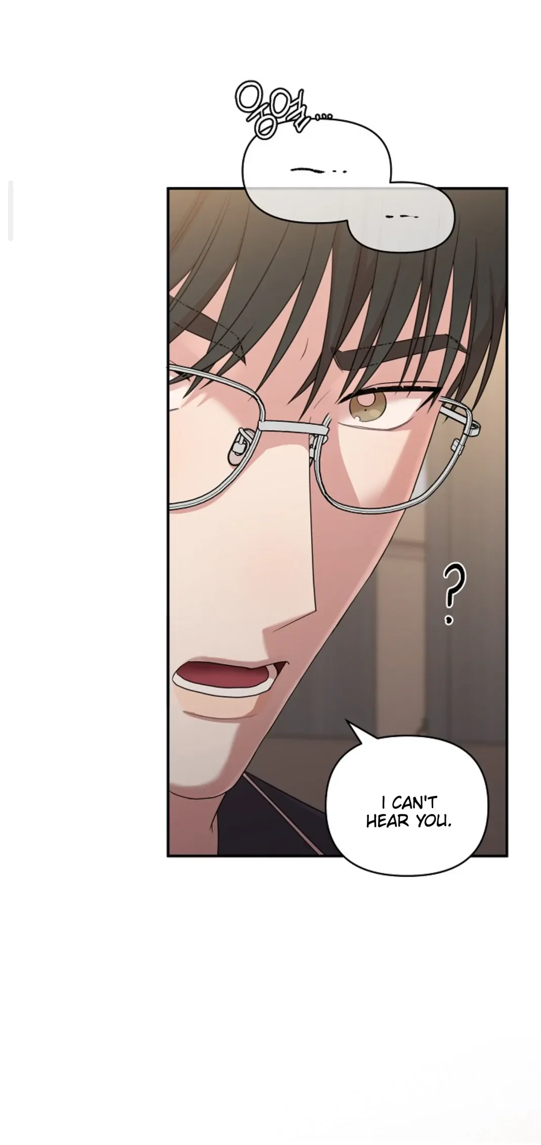Chairman, Cut the Crap - Chapter 11 Page 14