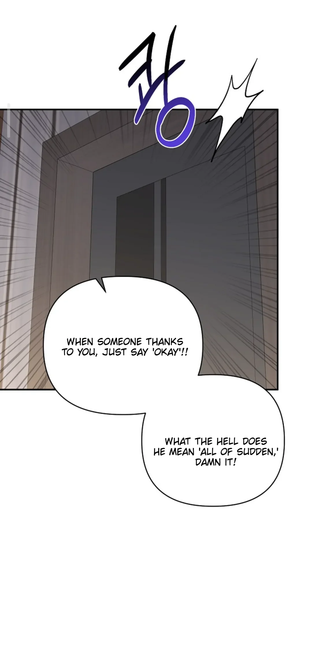 Chairman, Cut the Crap - Chapter 11 Page 44