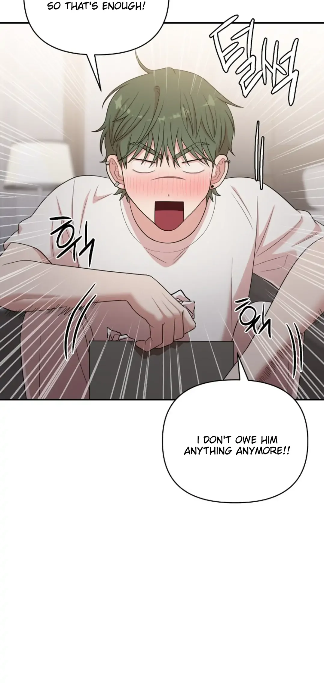 Chairman, Cut the Crap - Chapter 11 Page 53