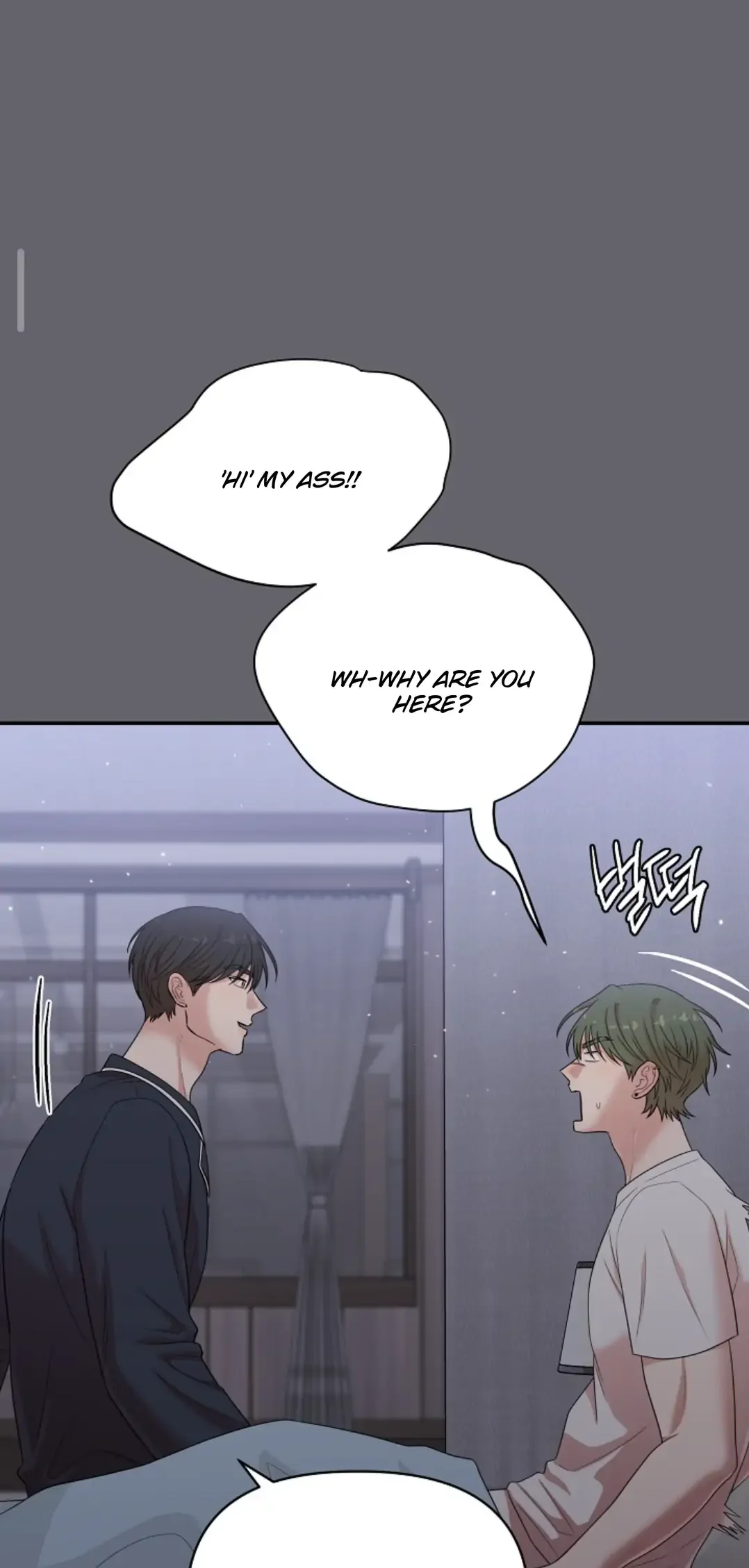 Chairman, Cut the Crap - Chapter 11 Page 62
