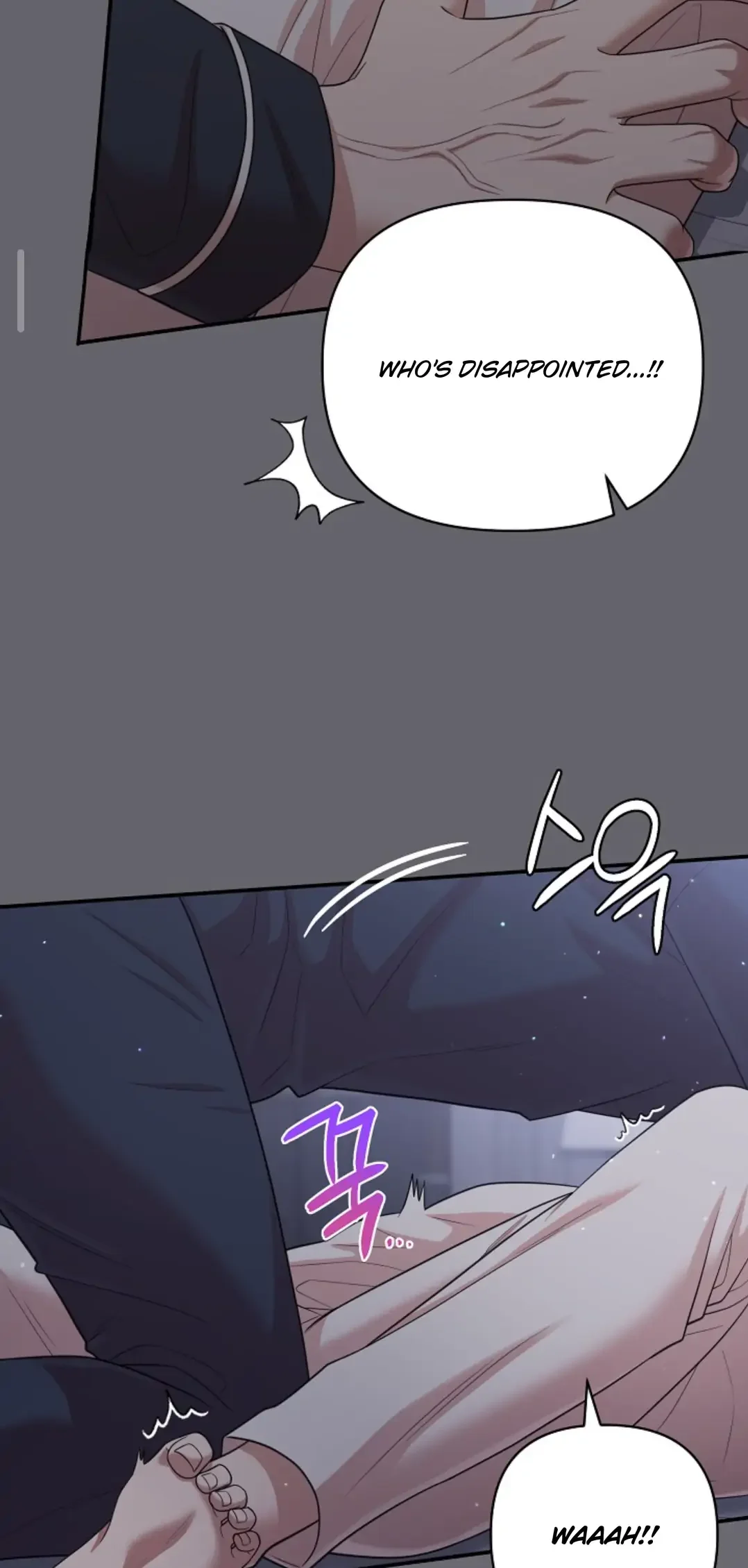 Chairman, Cut the Crap - Chapter 11 Page 65