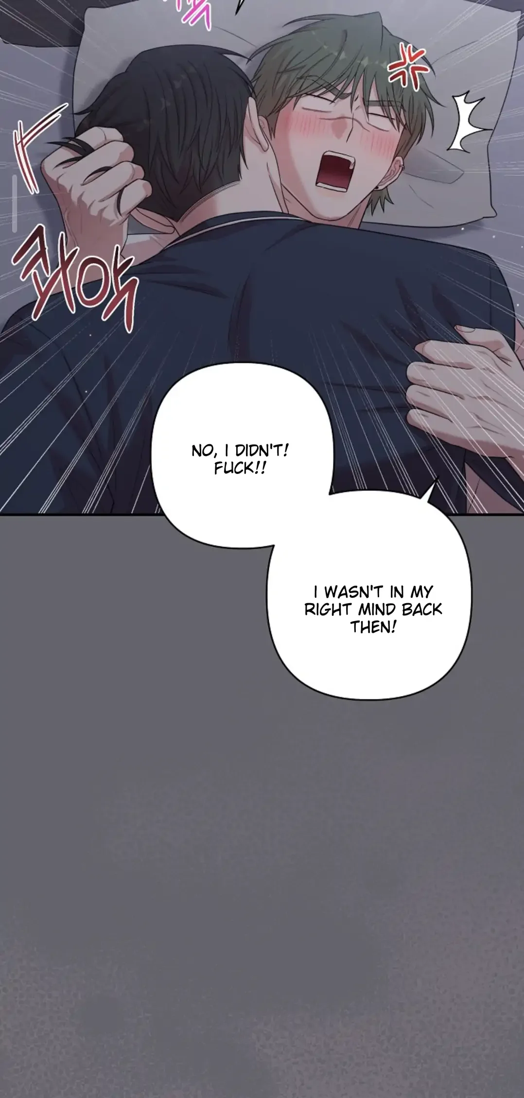 Chairman, Cut the Crap - Chapter 11 Page 68