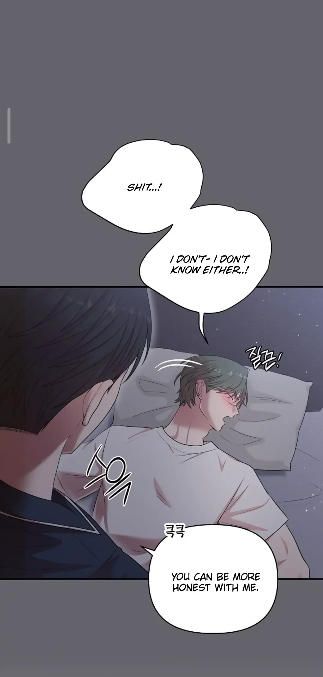 Chairman, Cut the Crap - Chapter 11 Page 71
