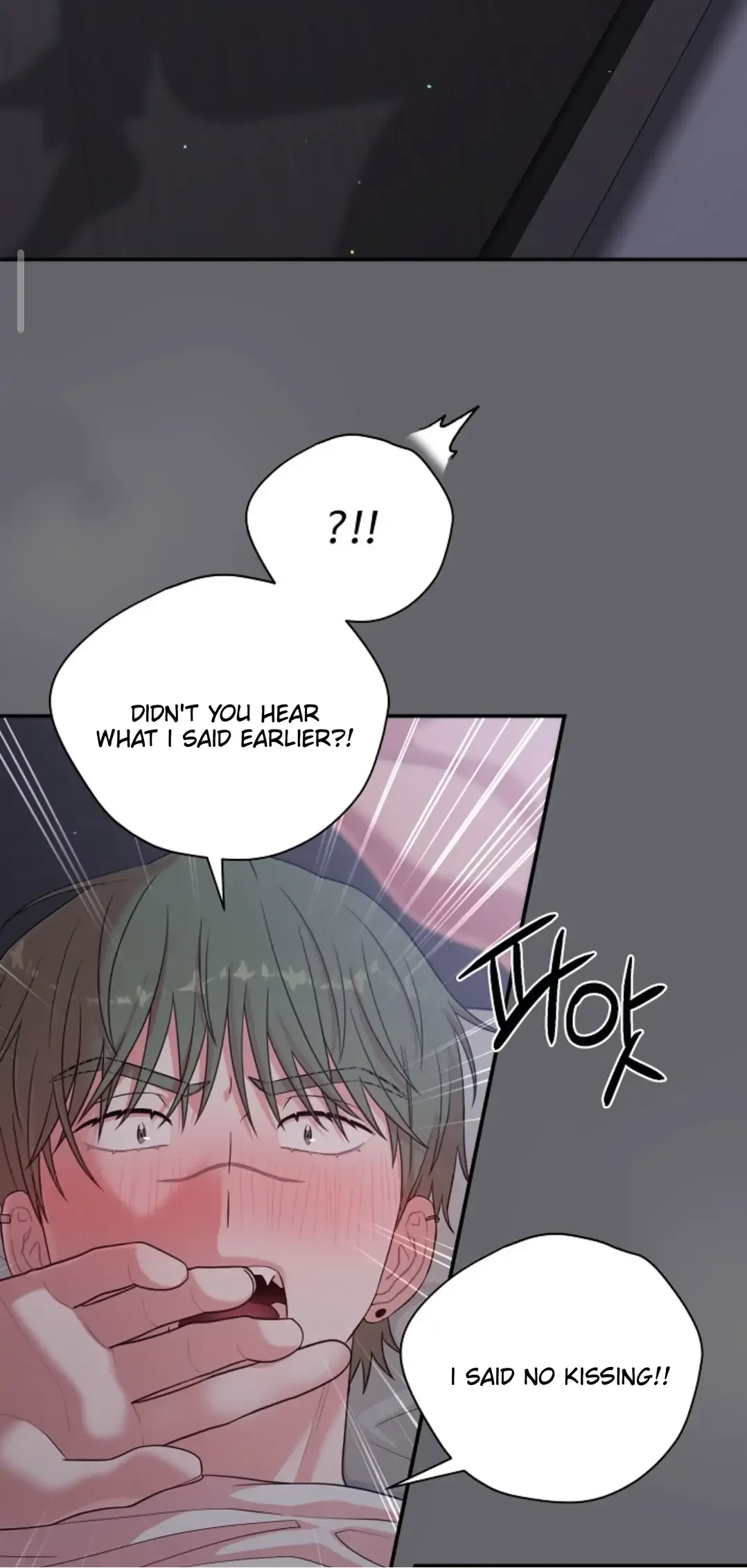 Chairman, Cut the Crap - Chapter 12 Page 9