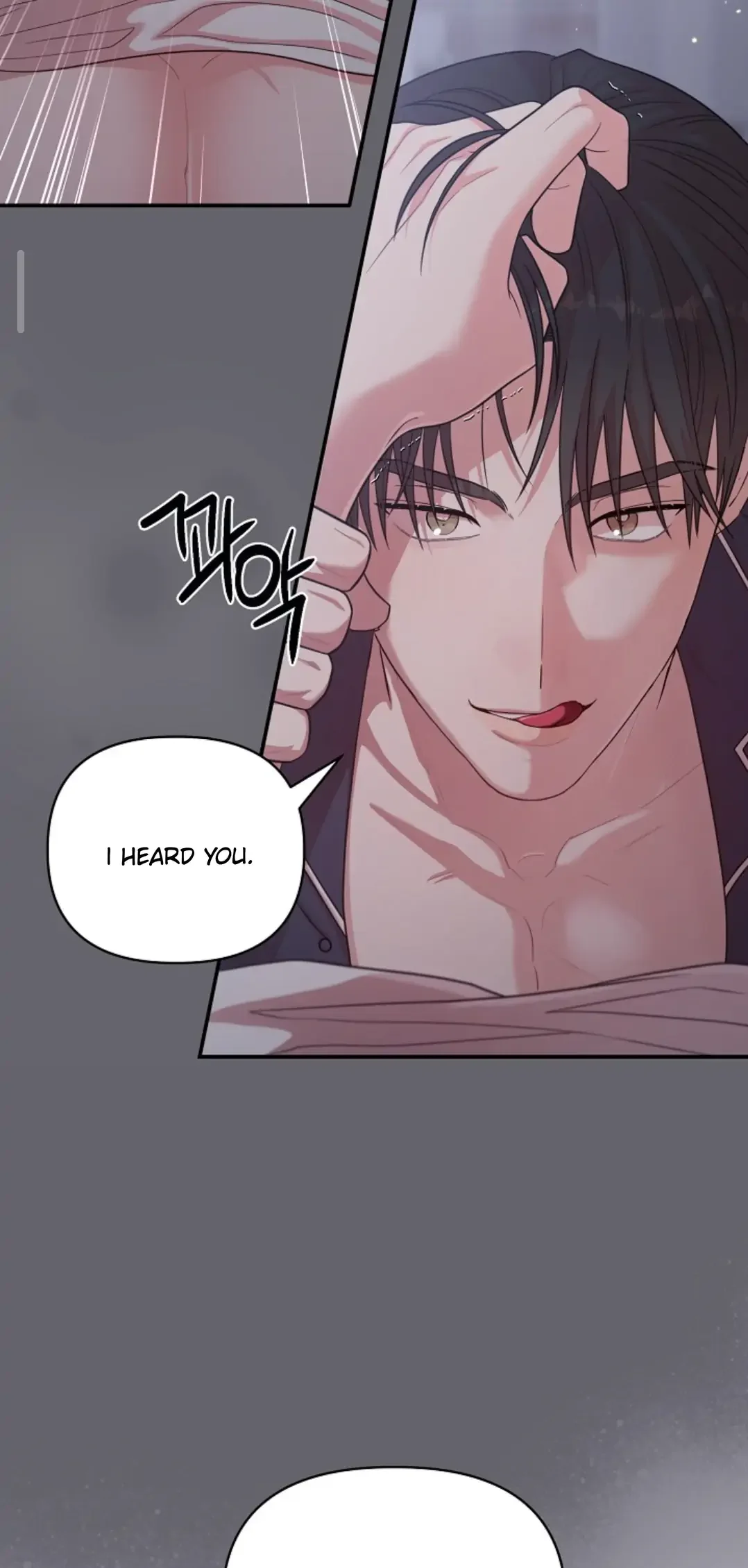 Chairman, Cut the Crap - Chapter 12 Page 10