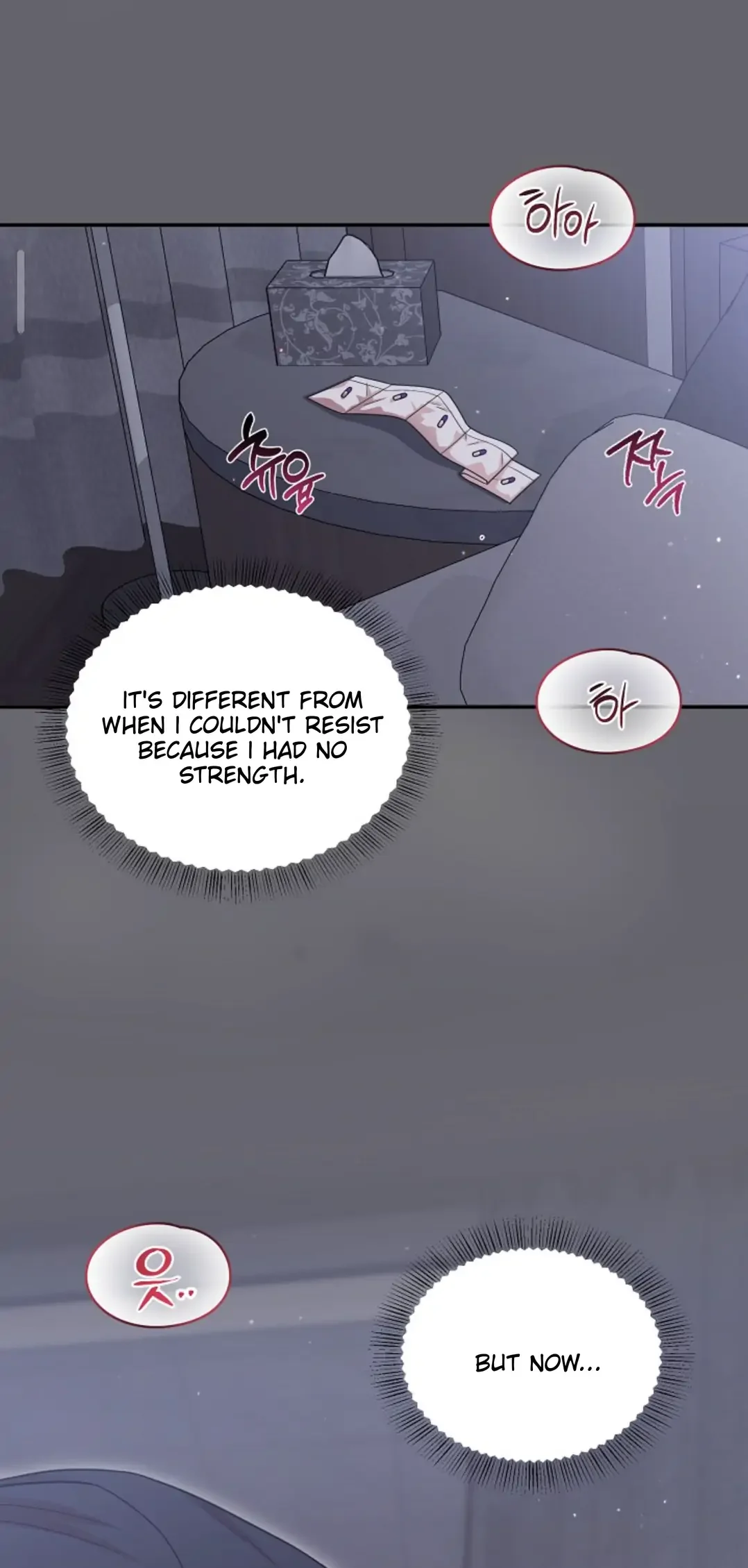 Chairman, Cut the Crap - Chapter 12 Page 13