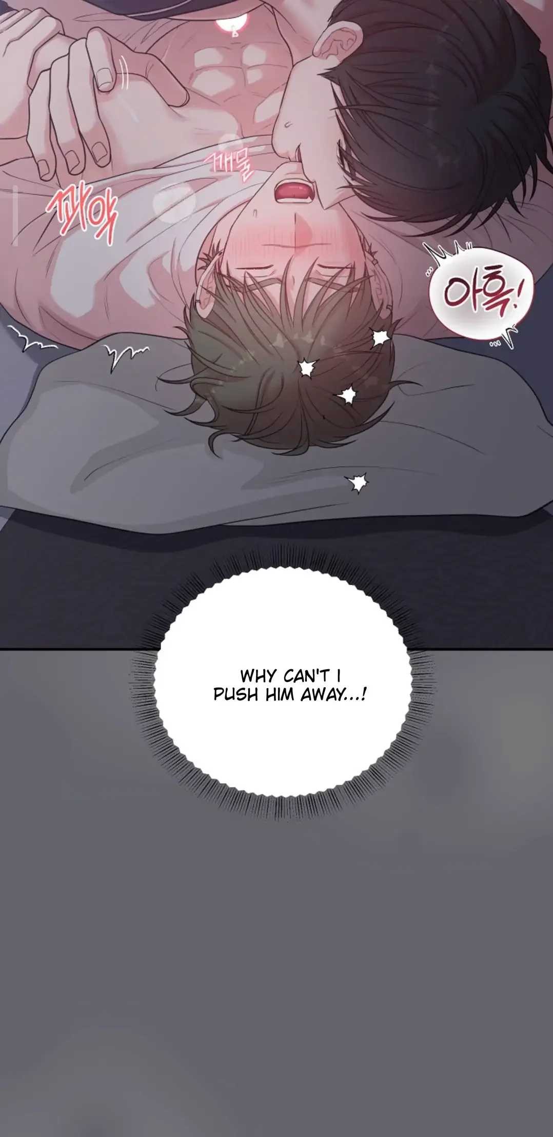 Chairman, Cut the Crap - Chapter 12 Page 18