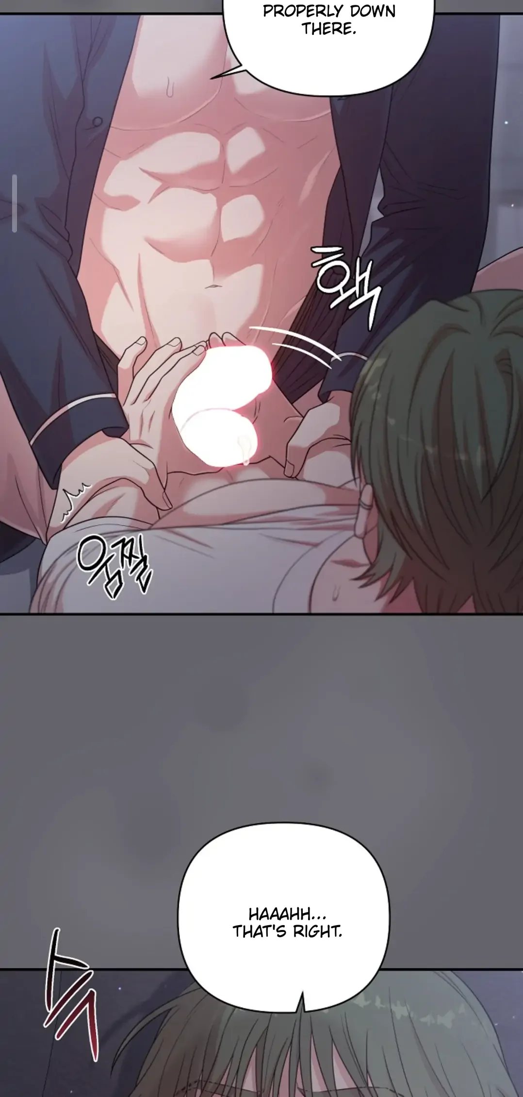 Chairman, Cut the Crap - Chapter 12 Page 21