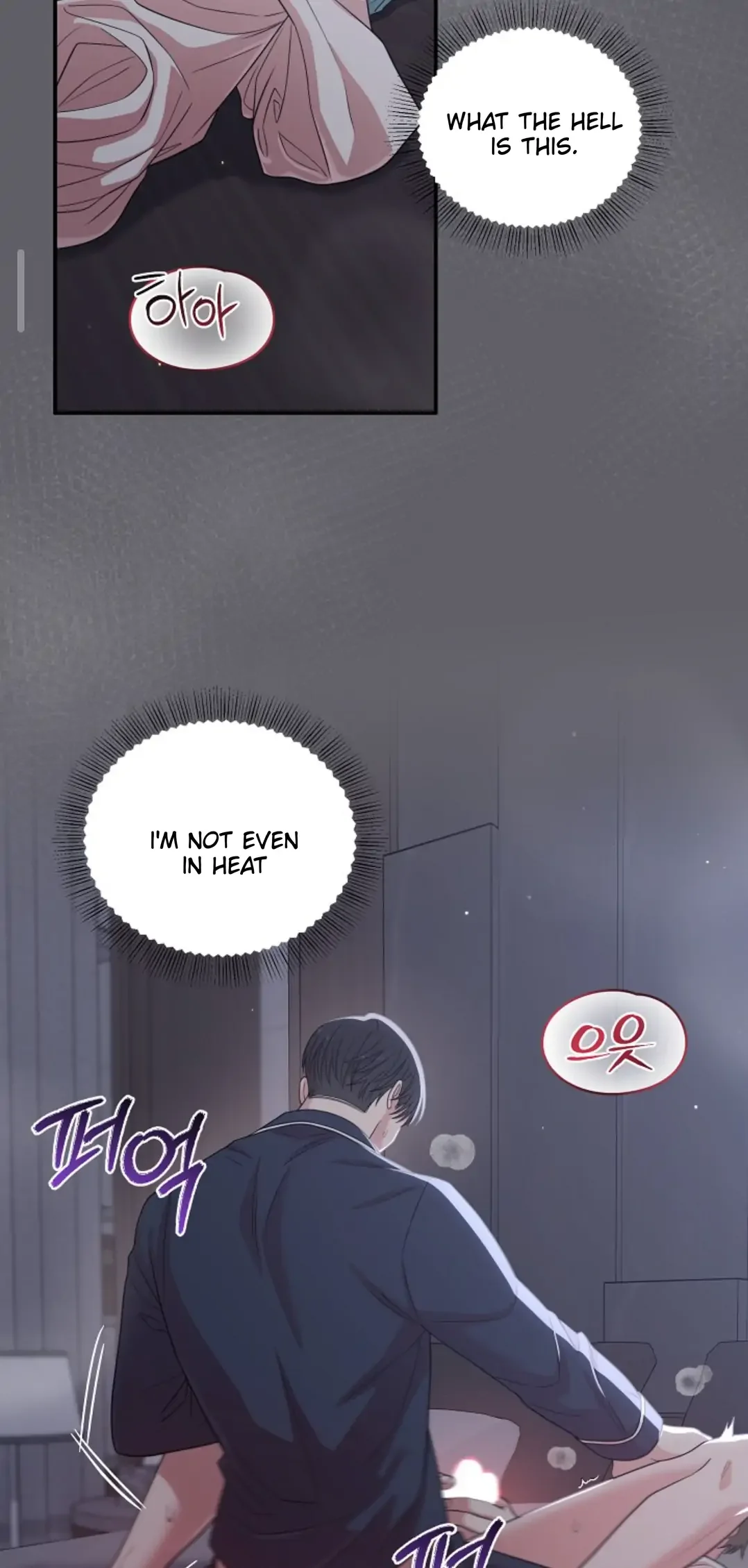Chairman, Cut the Crap - Chapter 12 Page 27