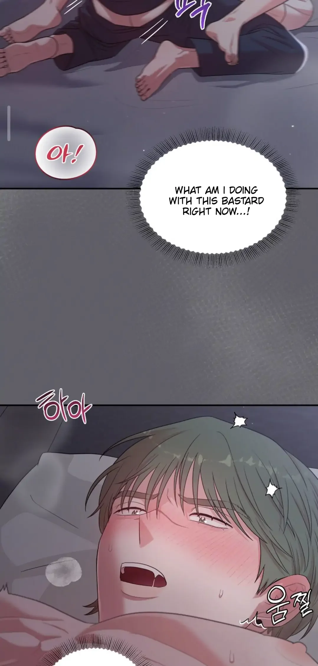 Chairman, Cut the Crap - Chapter 12 Page 28