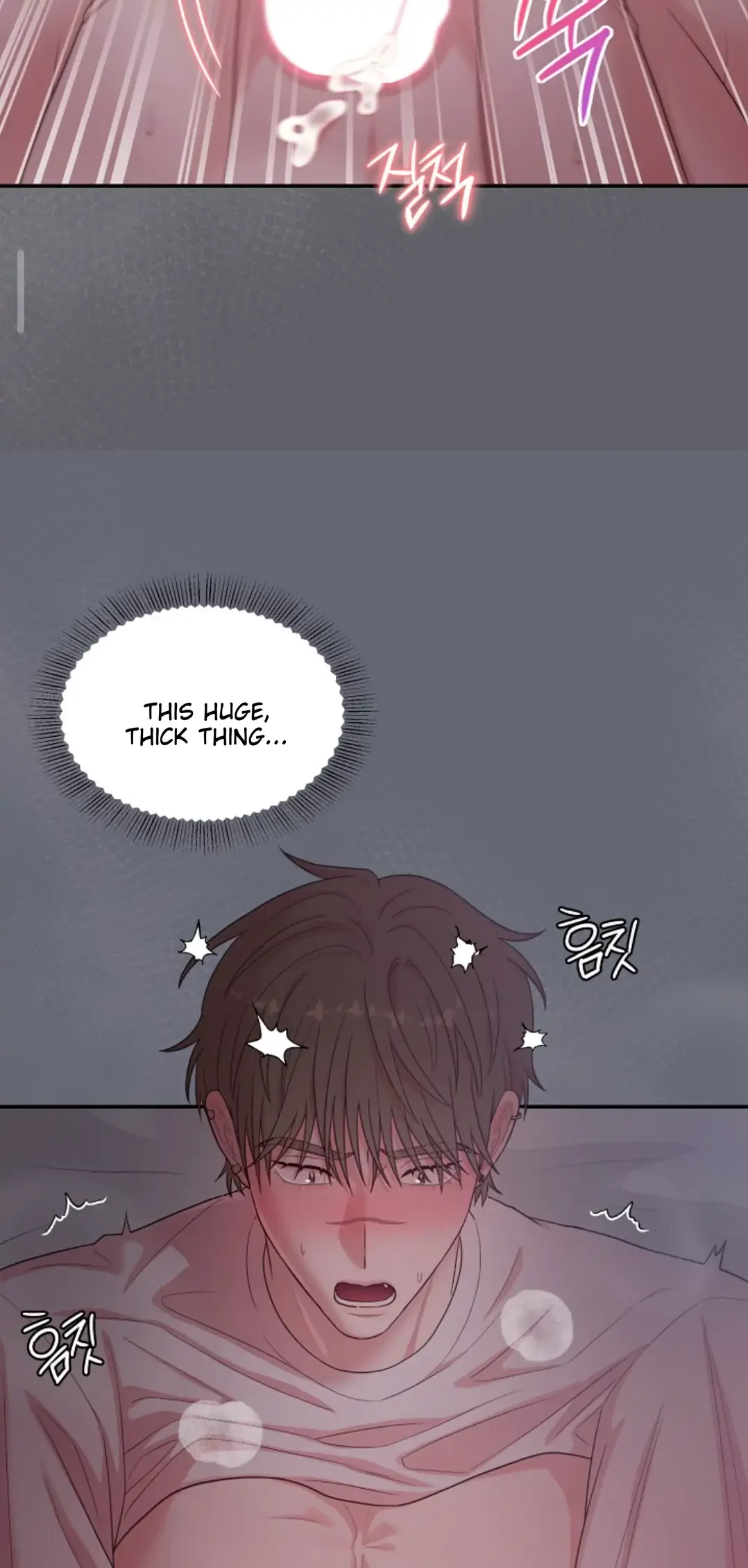 Chairman, Cut the Crap - Chapter 12 Page 31