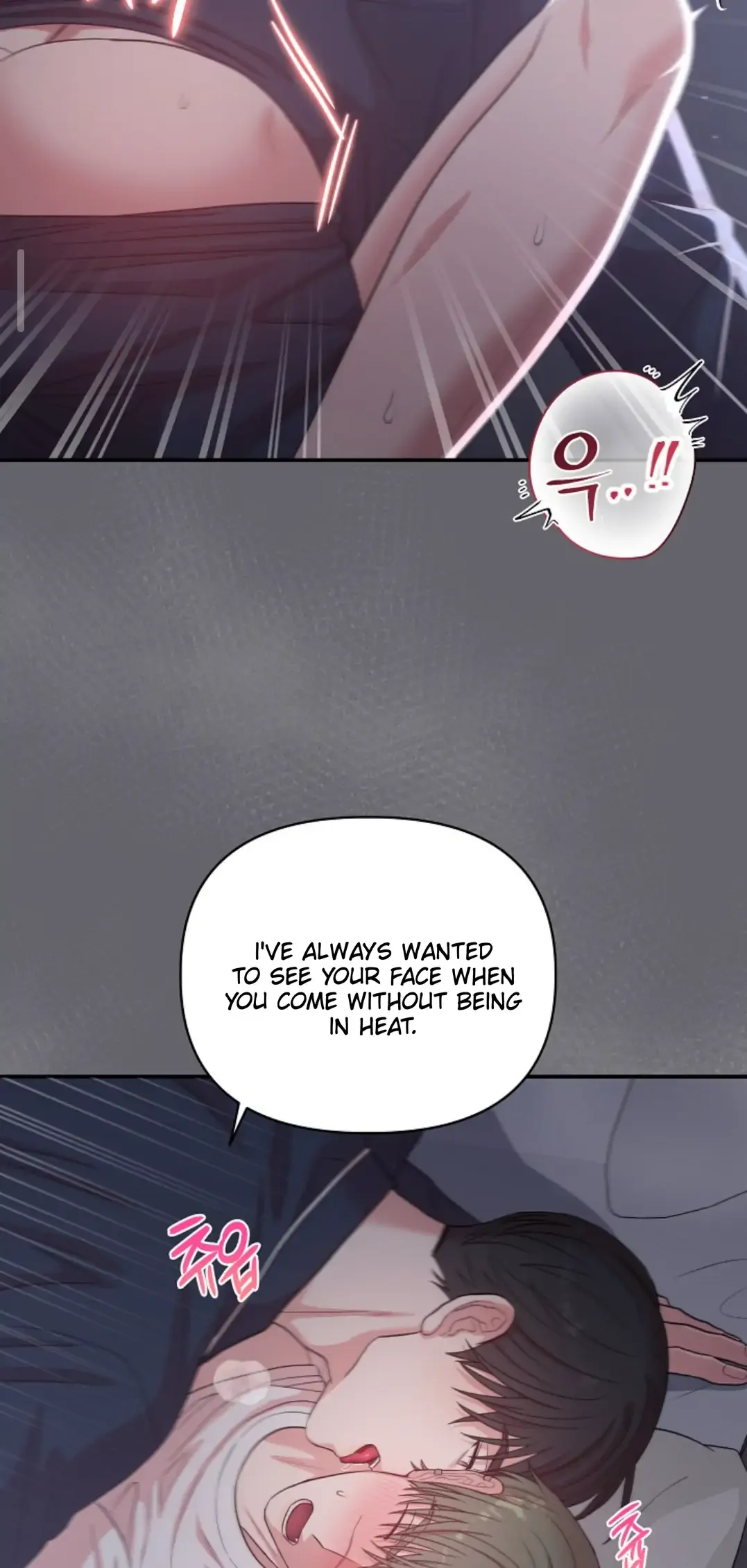 Chairman, Cut the Crap - Chapter 12 Page 35