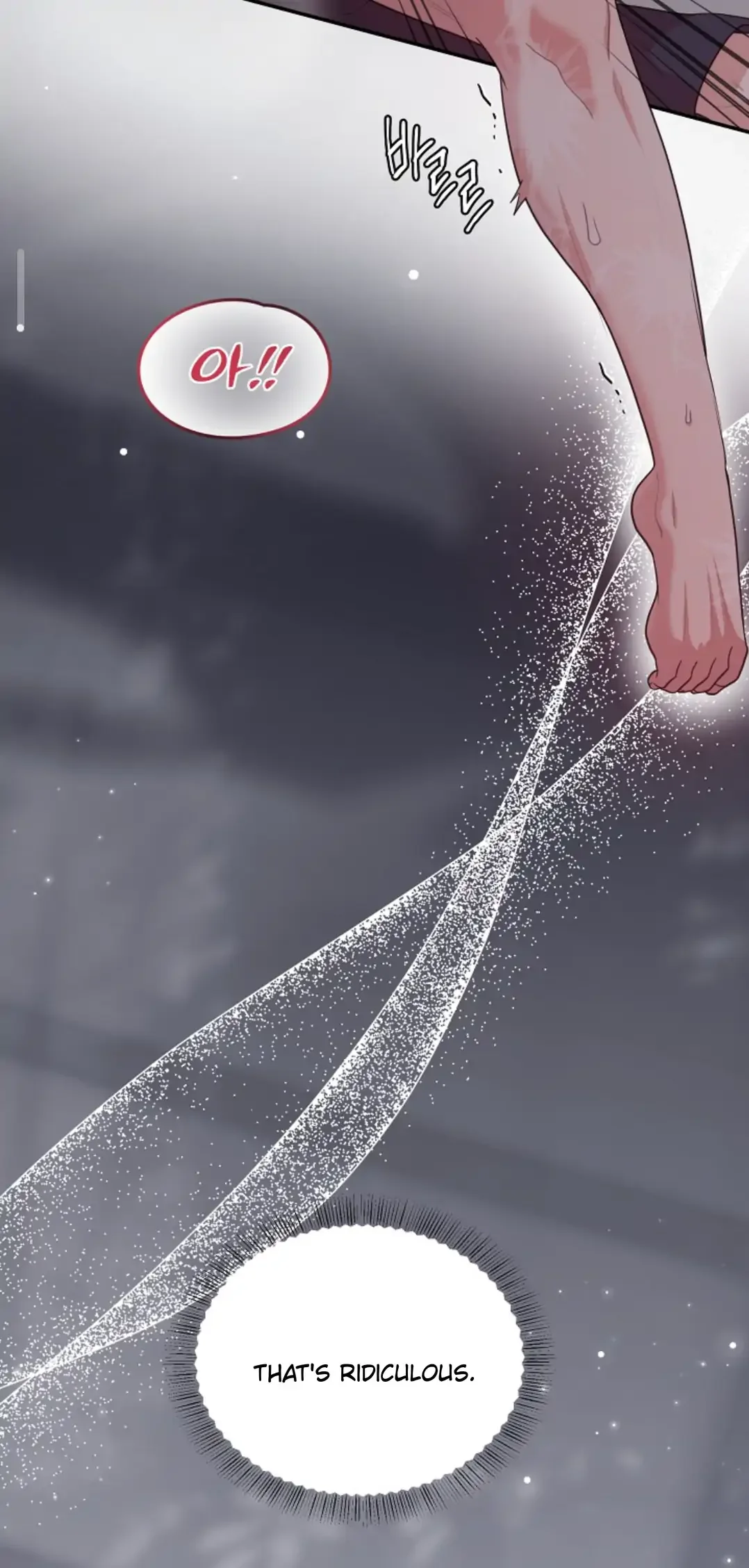 Chairman, Cut the Crap - Chapter 12 Page 38