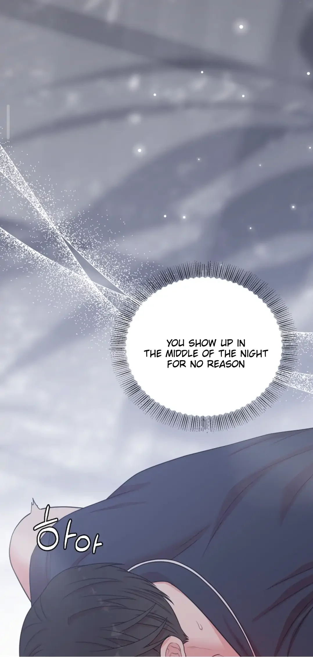 Chairman, Cut the Crap - Chapter 12 Page 39