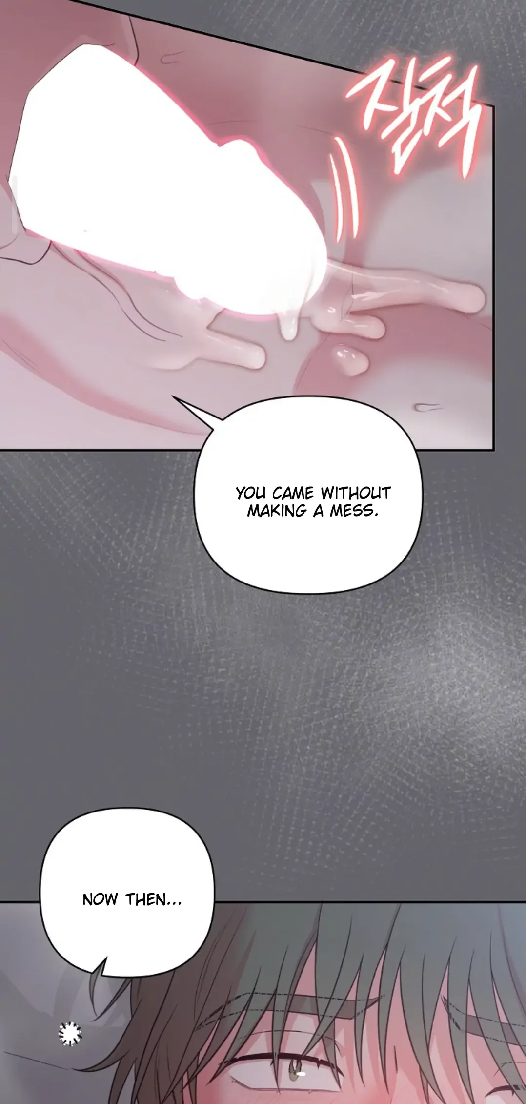 Chairman, Cut the Crap - Chapter 12 Page 42