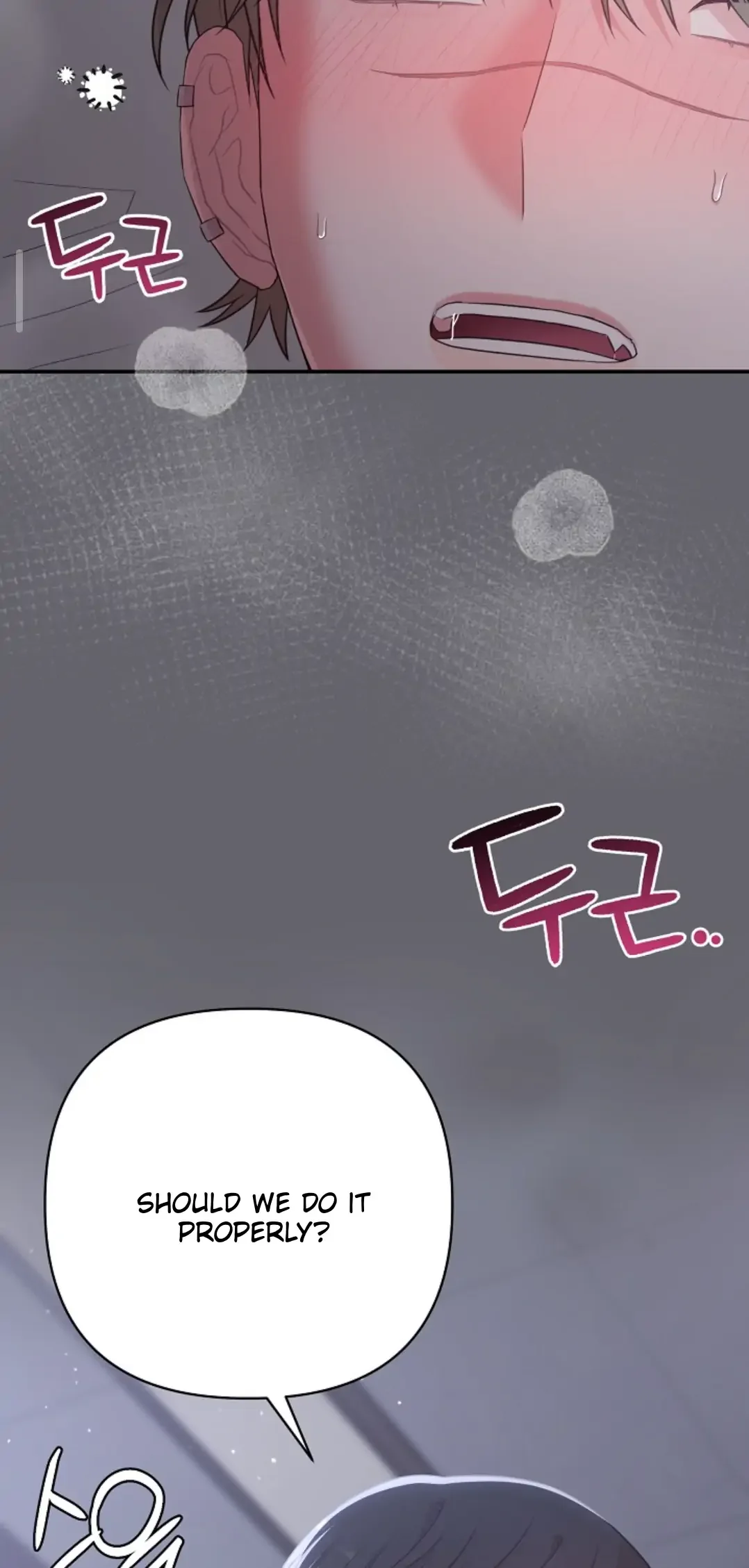 Chairman, Cut the Crap - Chapter 12 Page 43