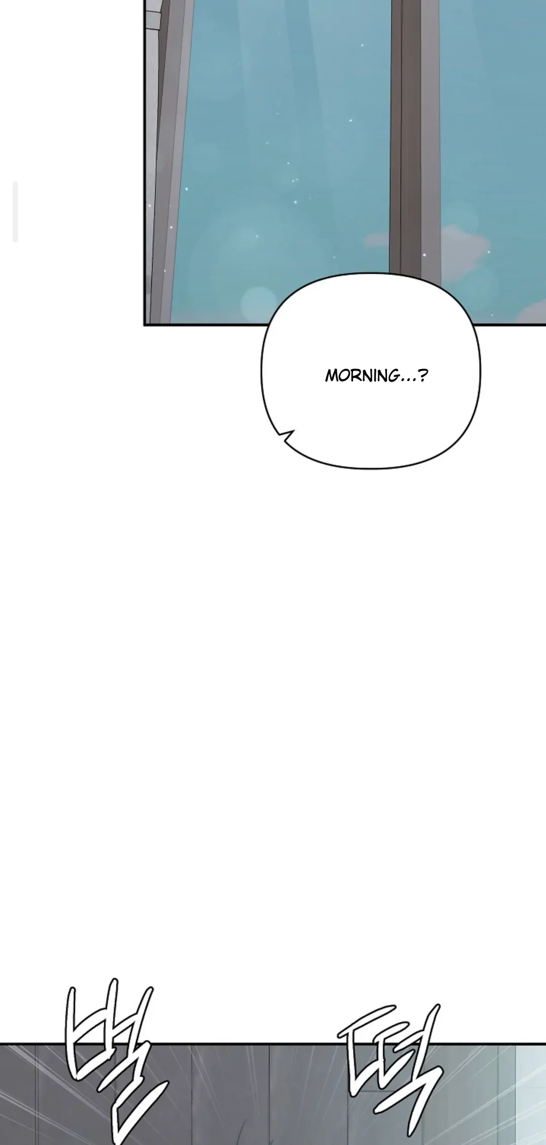 Chairman, Cut the Crap - Chapter 12 Page 49