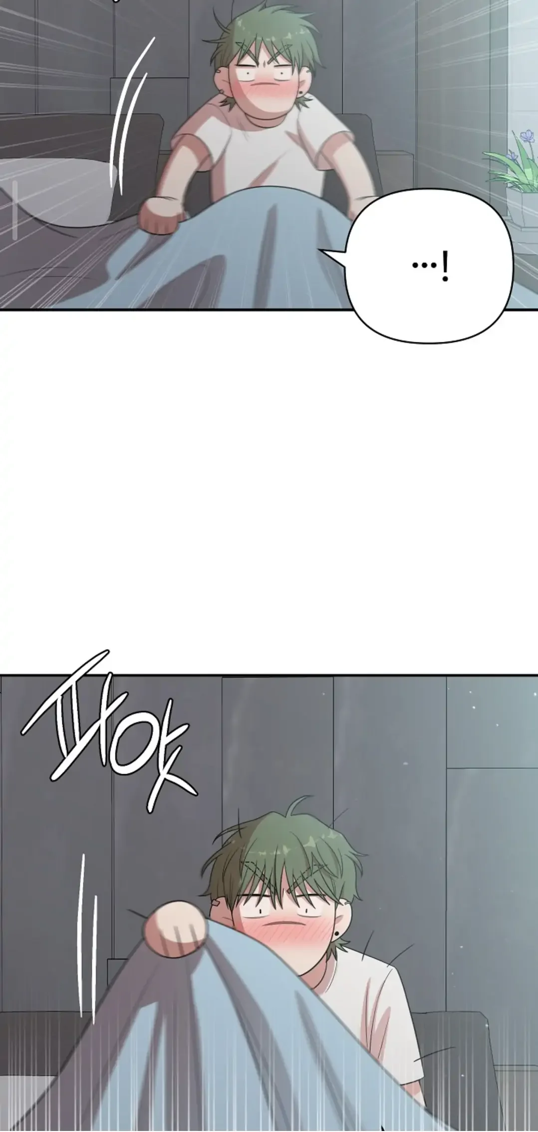 Chairman, Cut the Crap - Chapter 12 Page 50
