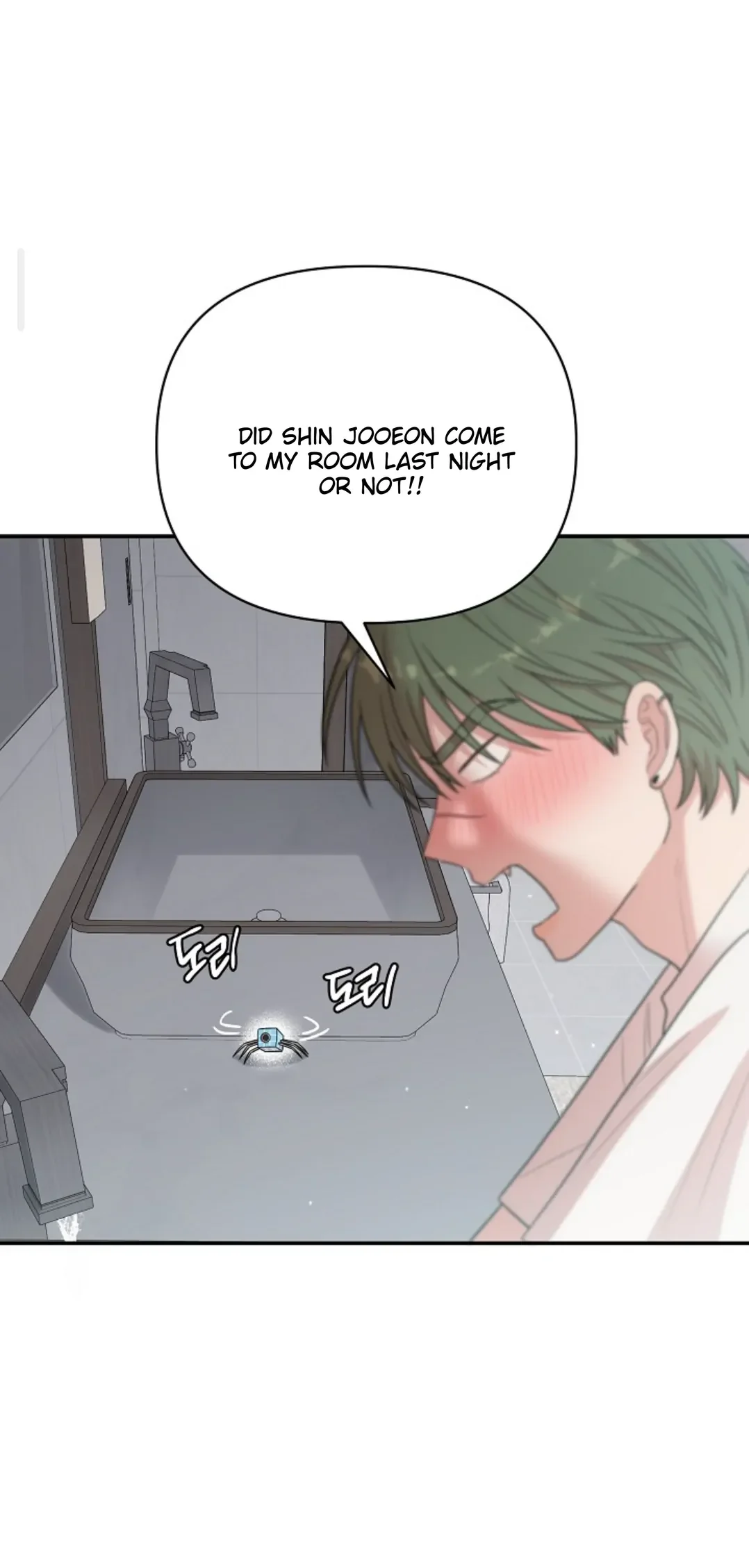 Chairman, Cut the Crap - Chapter 12 Page 54