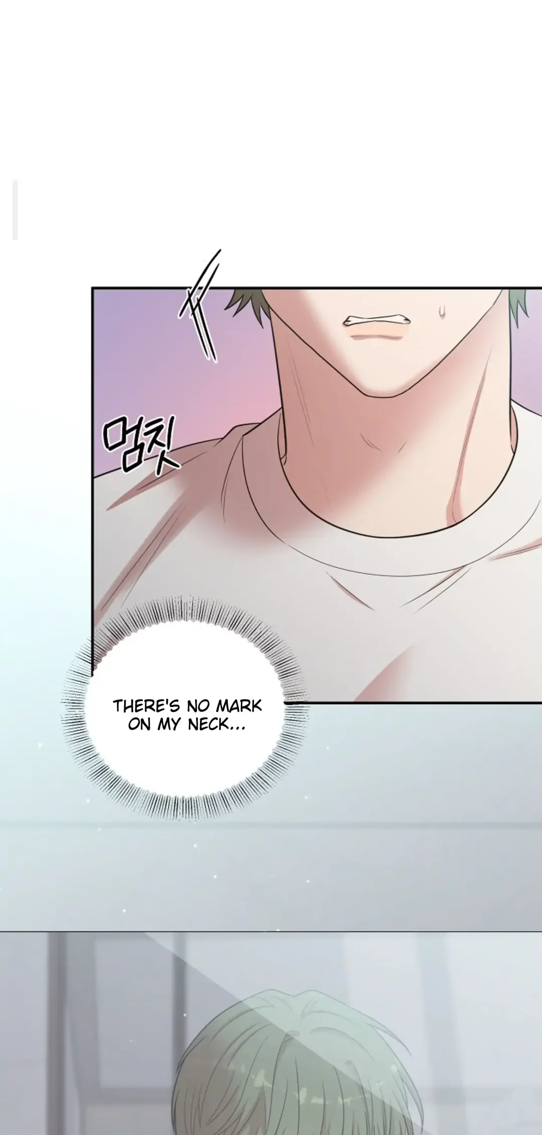 Chairman, Cut the Crap - Chapter 12 Page 55
