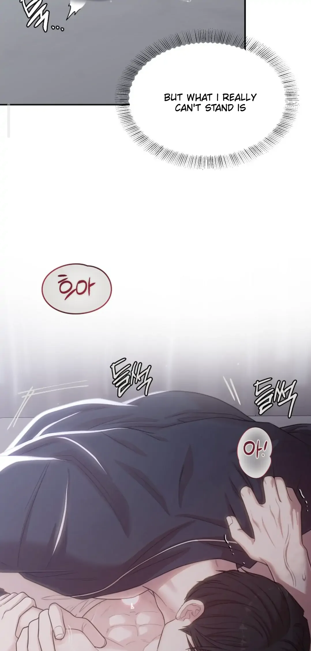 Chairman, Cut the Crap - Chapter 12 Page 59