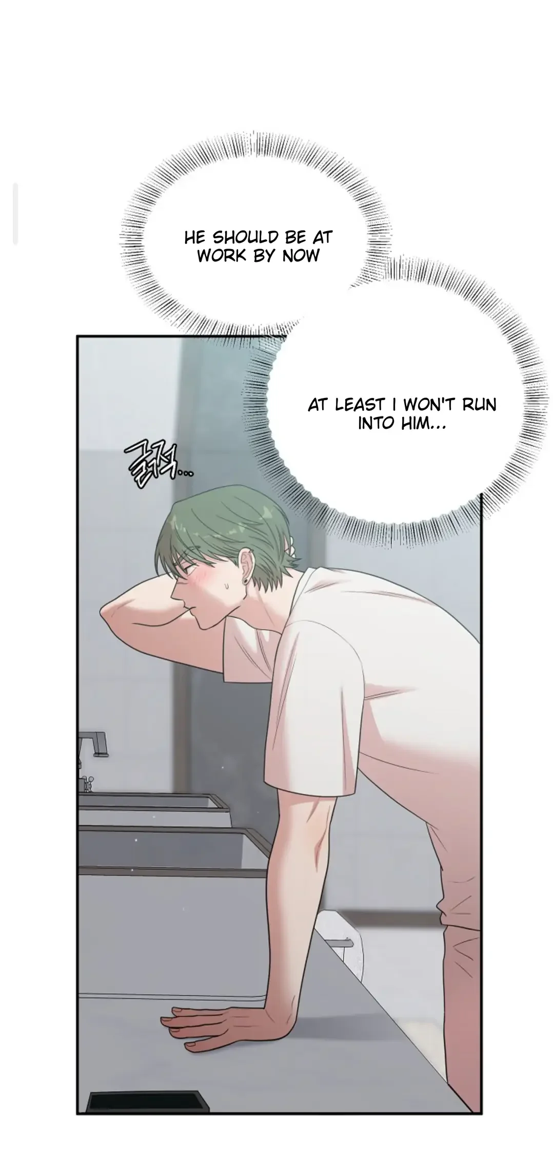 Chairman, Cut the Crap - Chapter 12 Page 63