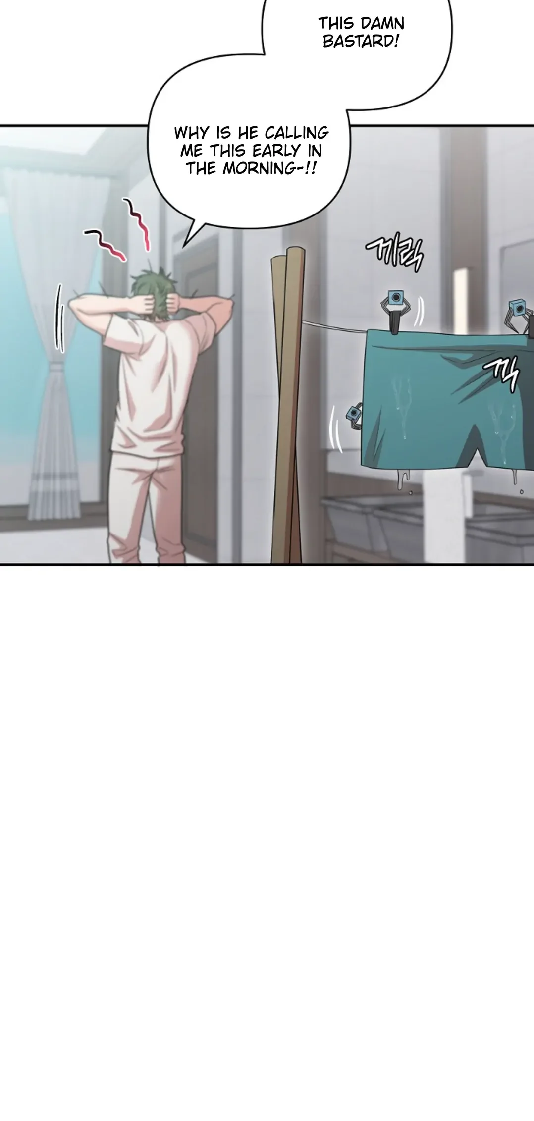 Chairman, Cut the Crap - Chapter 12 Page 65