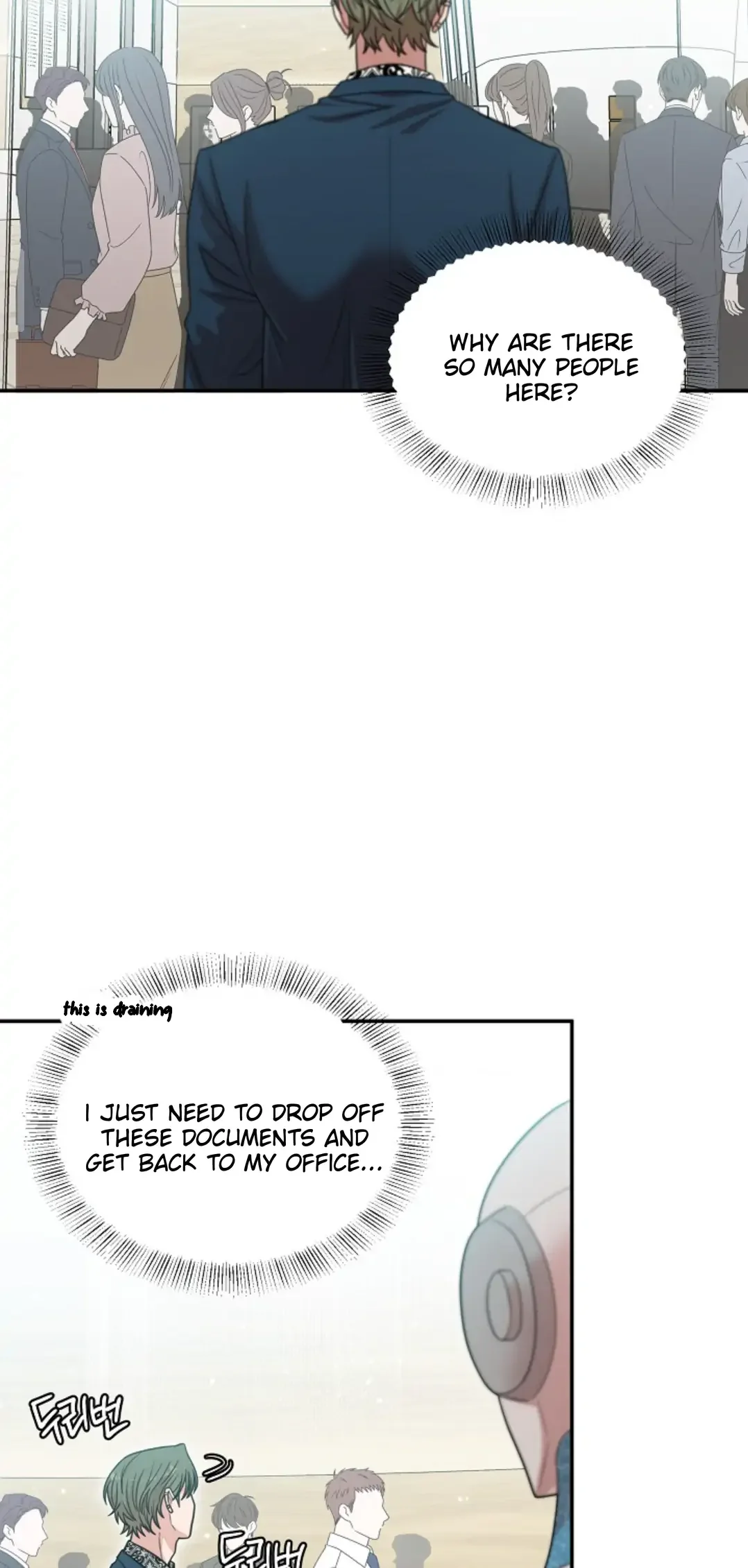 Chairman, Cut the Crap - Chapter 13 Page 13