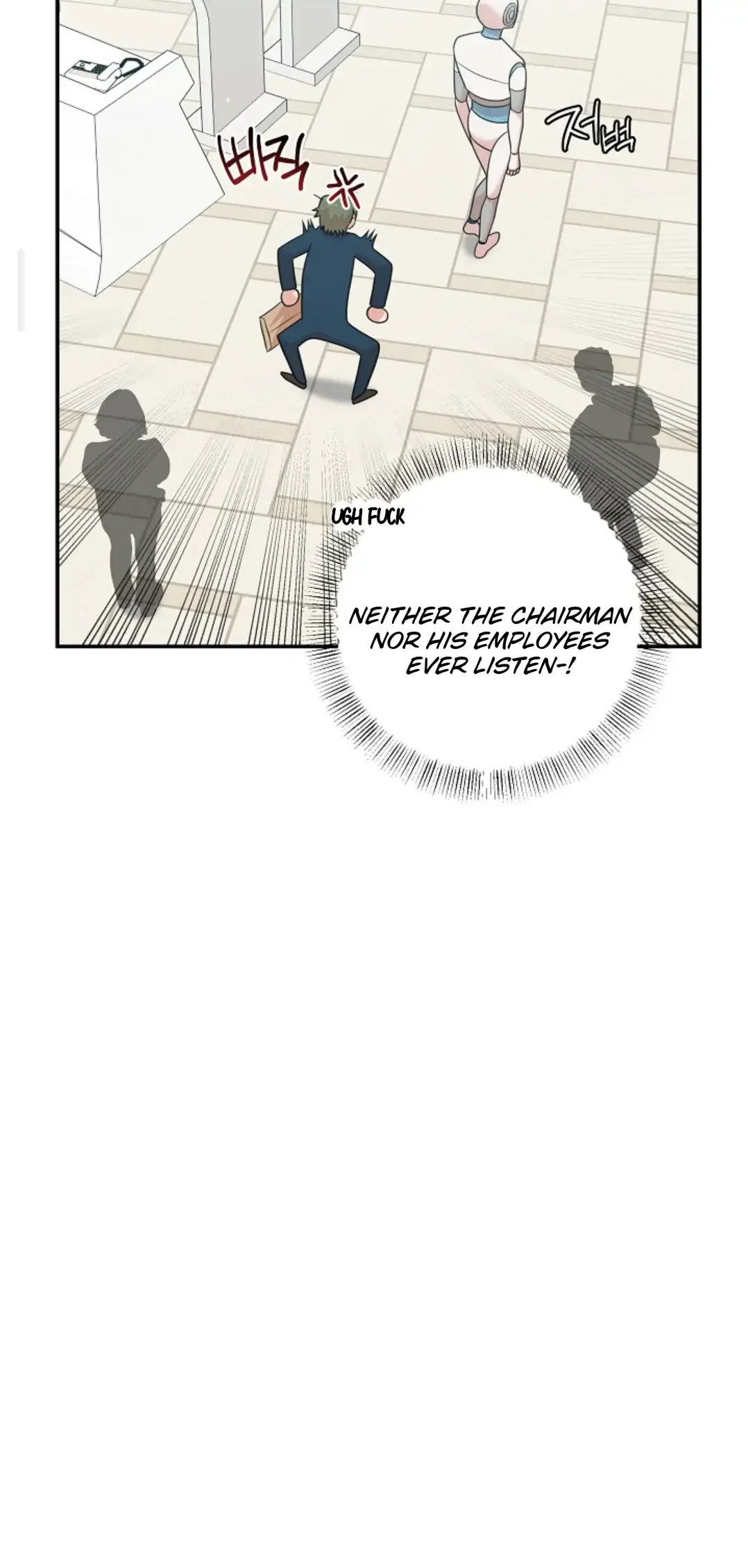 Chairman, Cut the Crap - Chapter 13 Page 18
