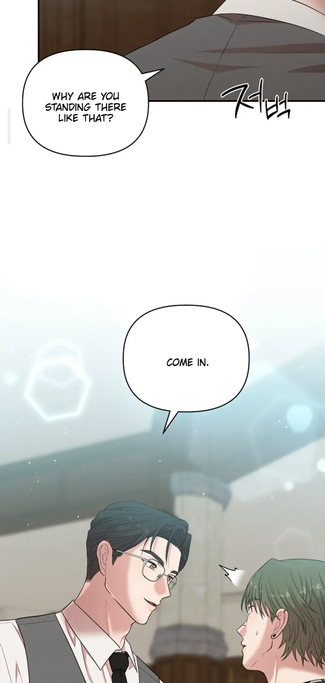 Chairman, Cut the Crap - Chapter 13 Page 28