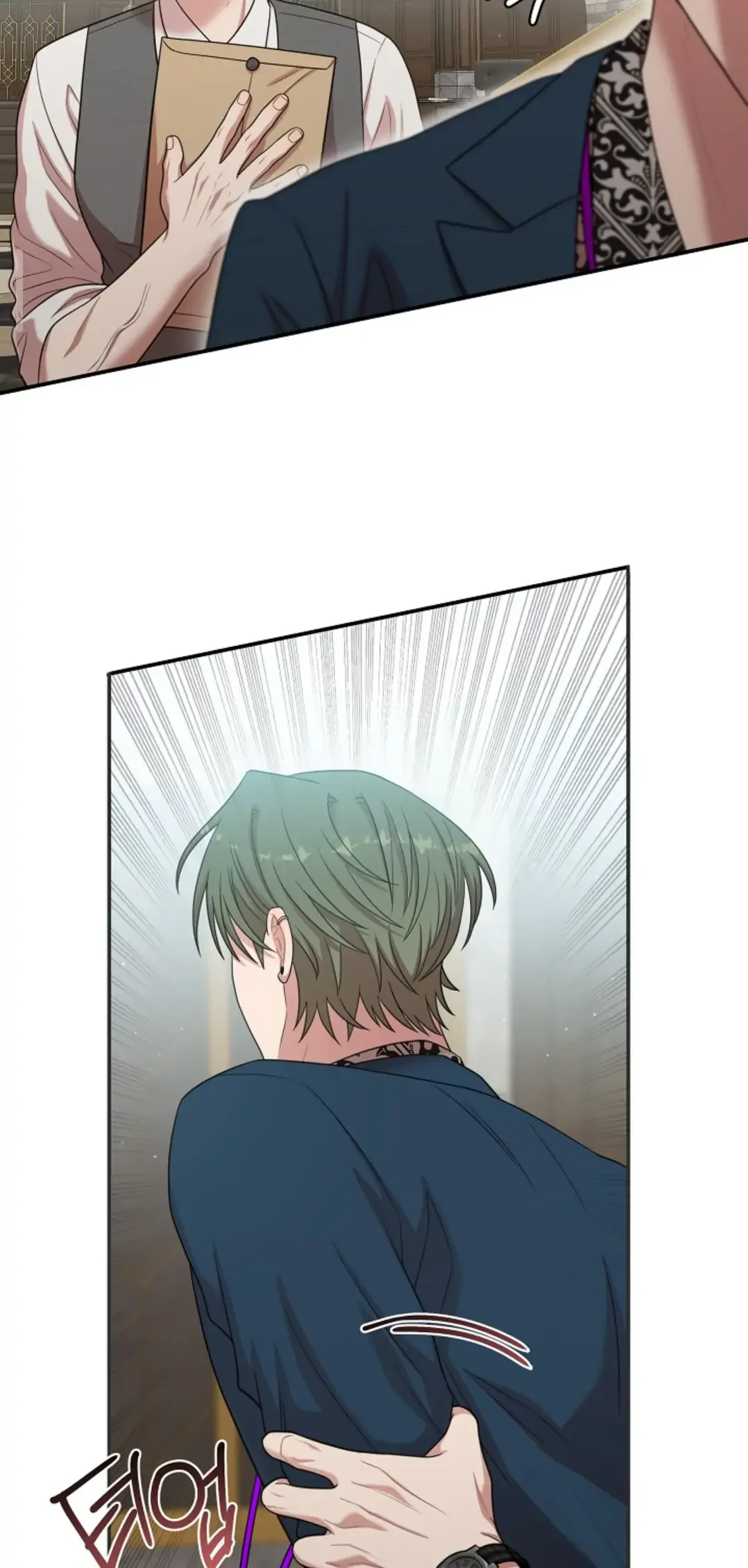 Chairman, Cut the Crap - Chapter 13 Page 31