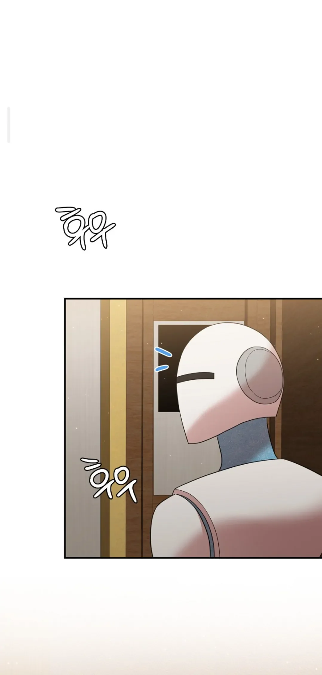 Chairman, Cut the Crap - Chapter 13 Page 36