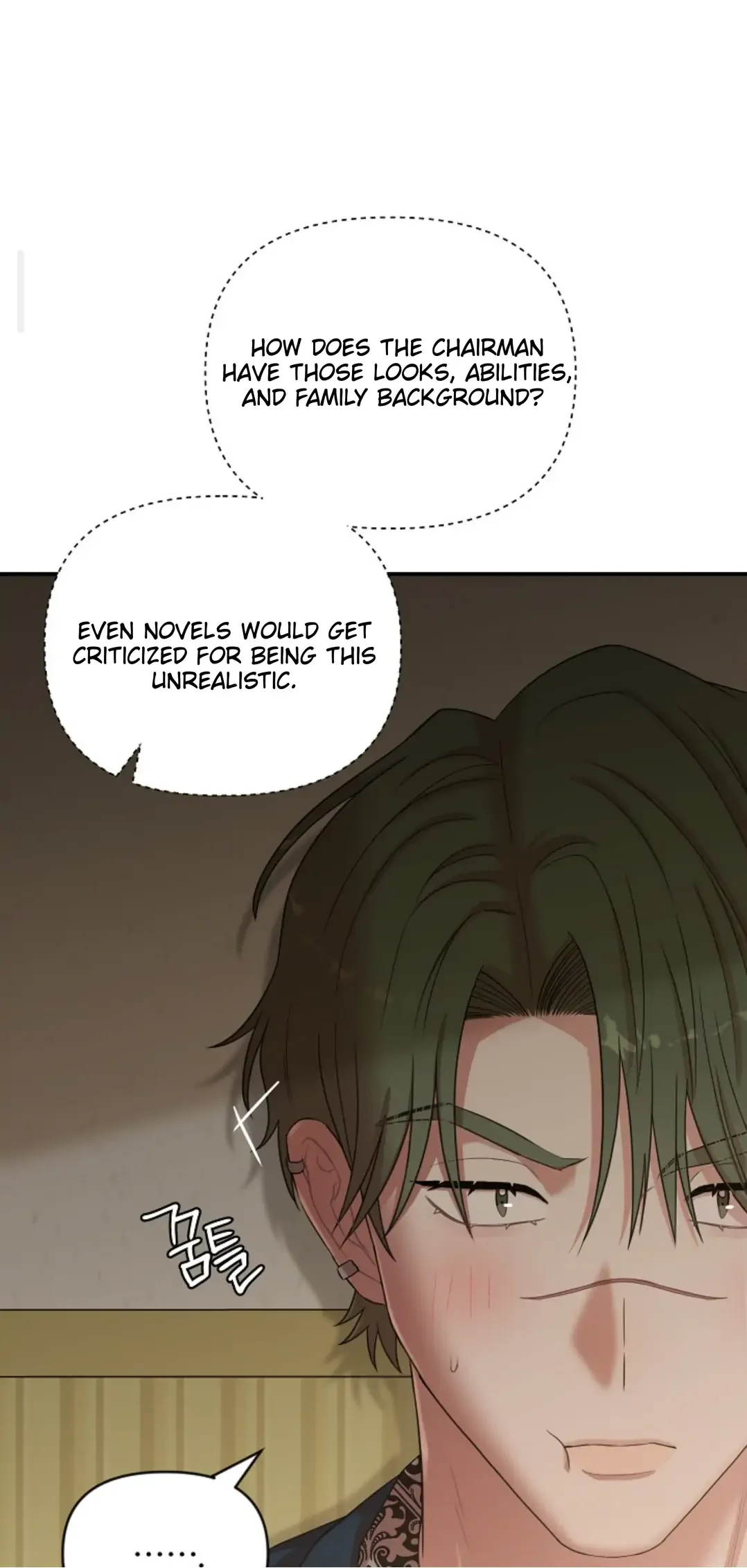 Chairman, Cut the Crap - Chapter 13 Page 62