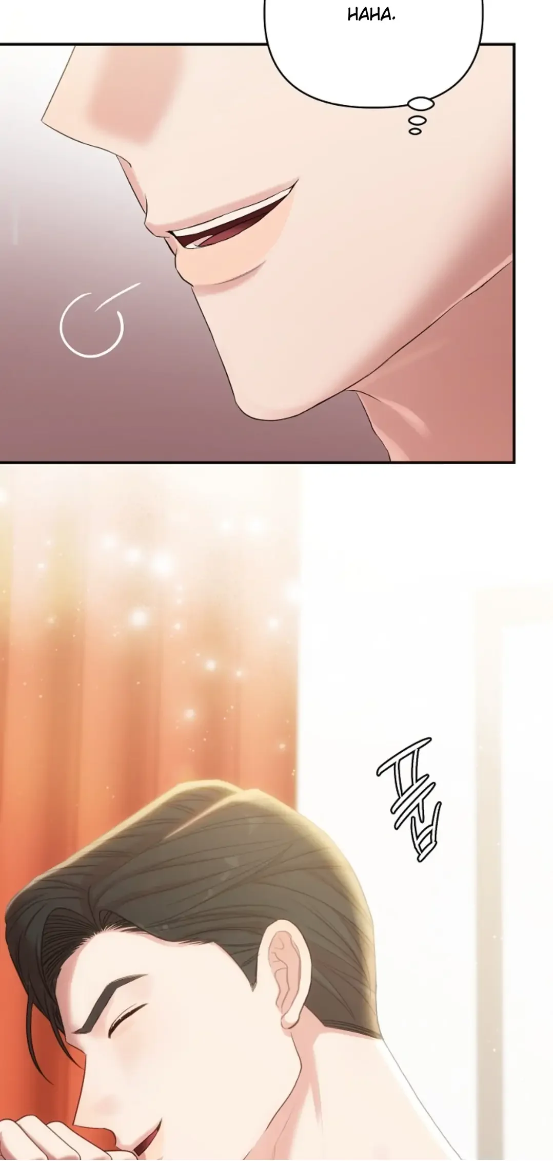 Chairman, Cut the Crap - Chapter 13 Page 68