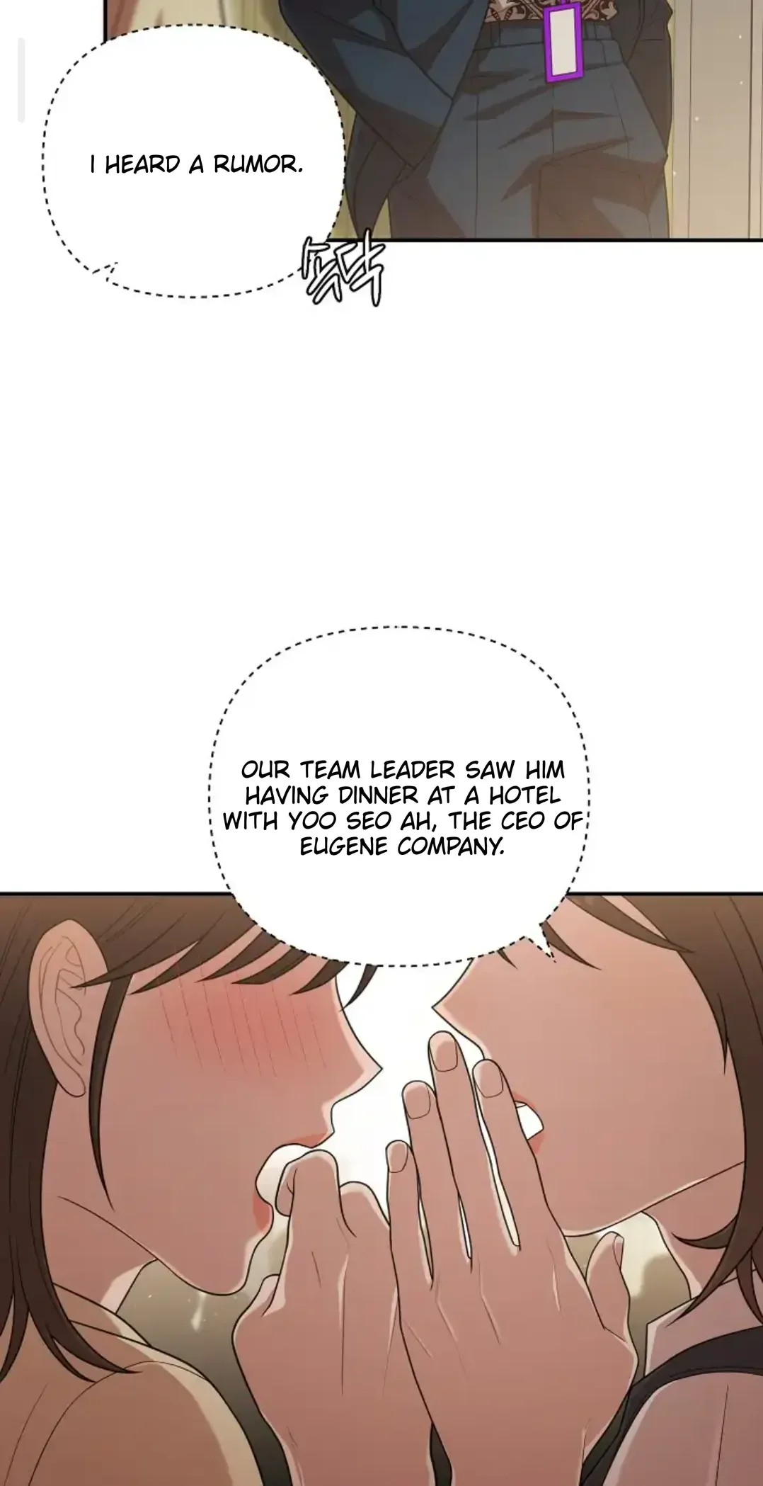 Chairman, Cut the Crap - Chapter 14 Page 7