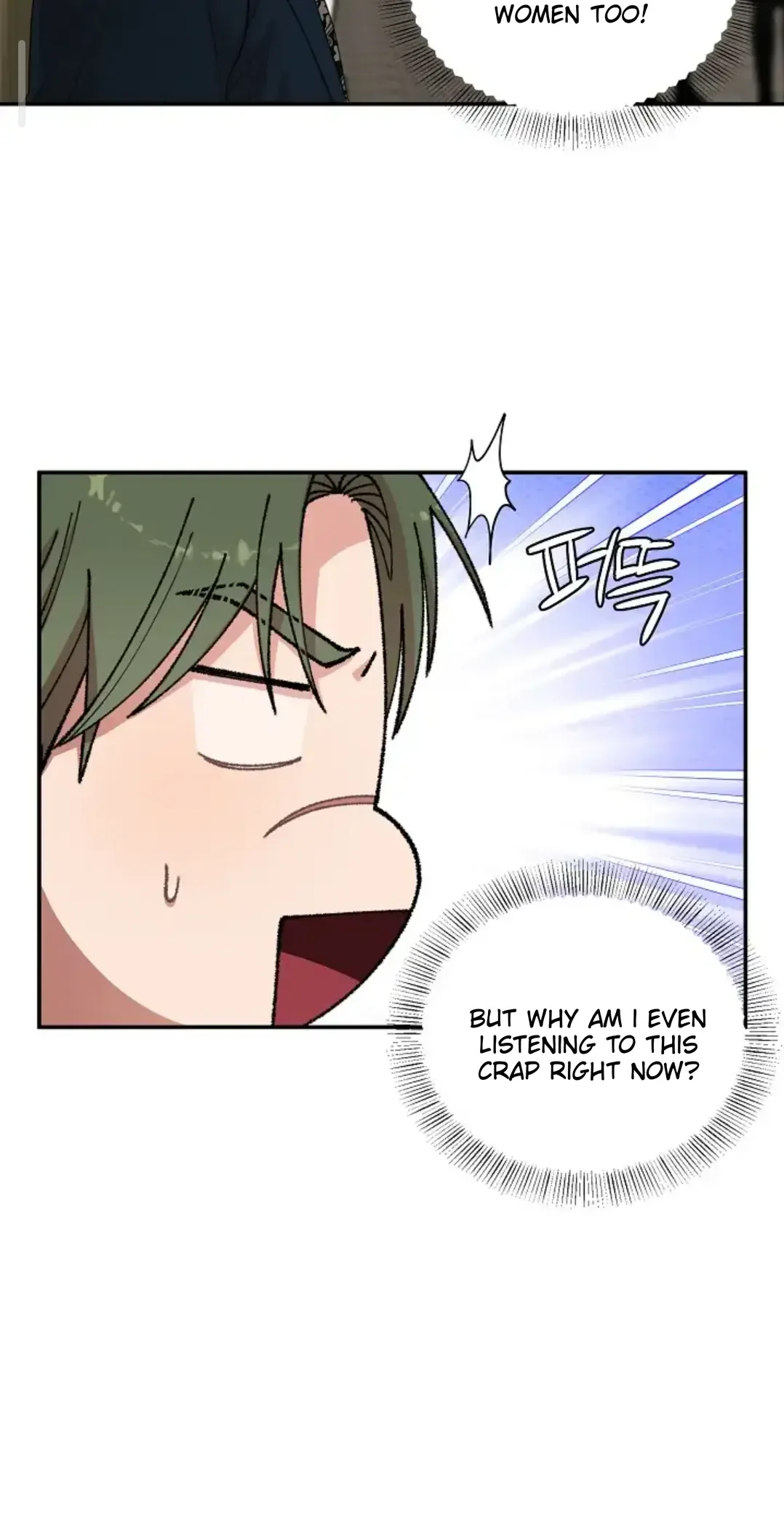 Chairman, Cut the Crap - Chapter 14 Page 9
