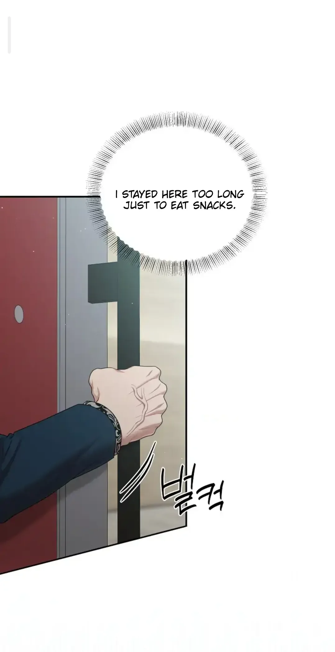 Chairman, Cut the Crap - Chapter 14 Page 10