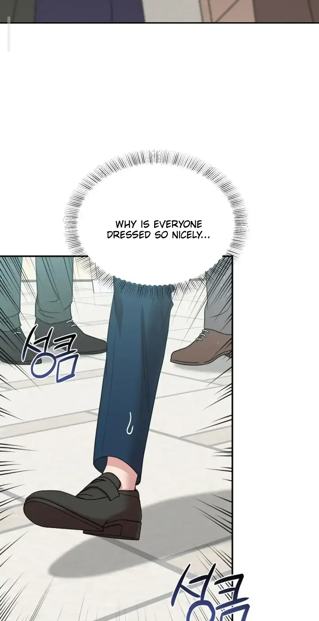 Chairman, Cut the Crap - Chapter 14 Page 12