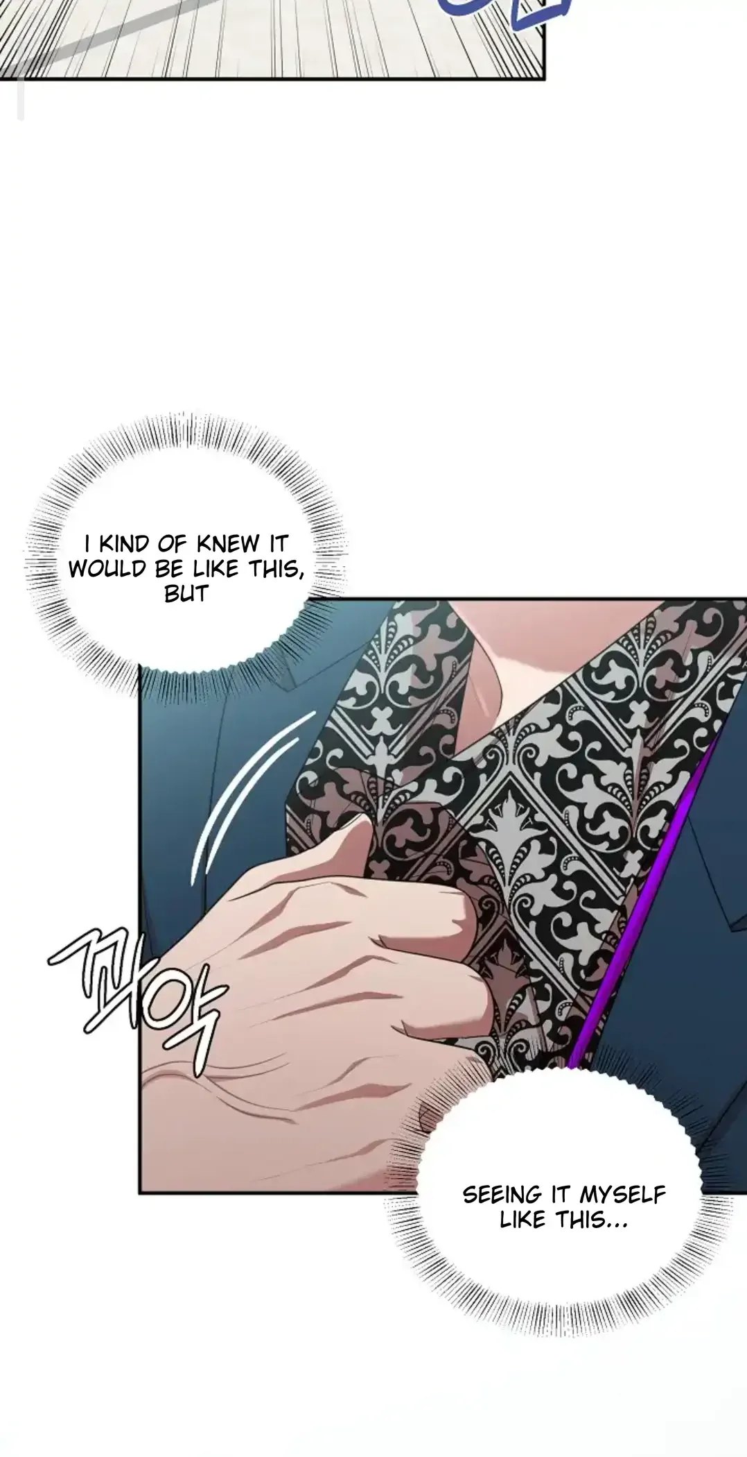 Chairman, Cut the Crap - Chapter 14 Page 13