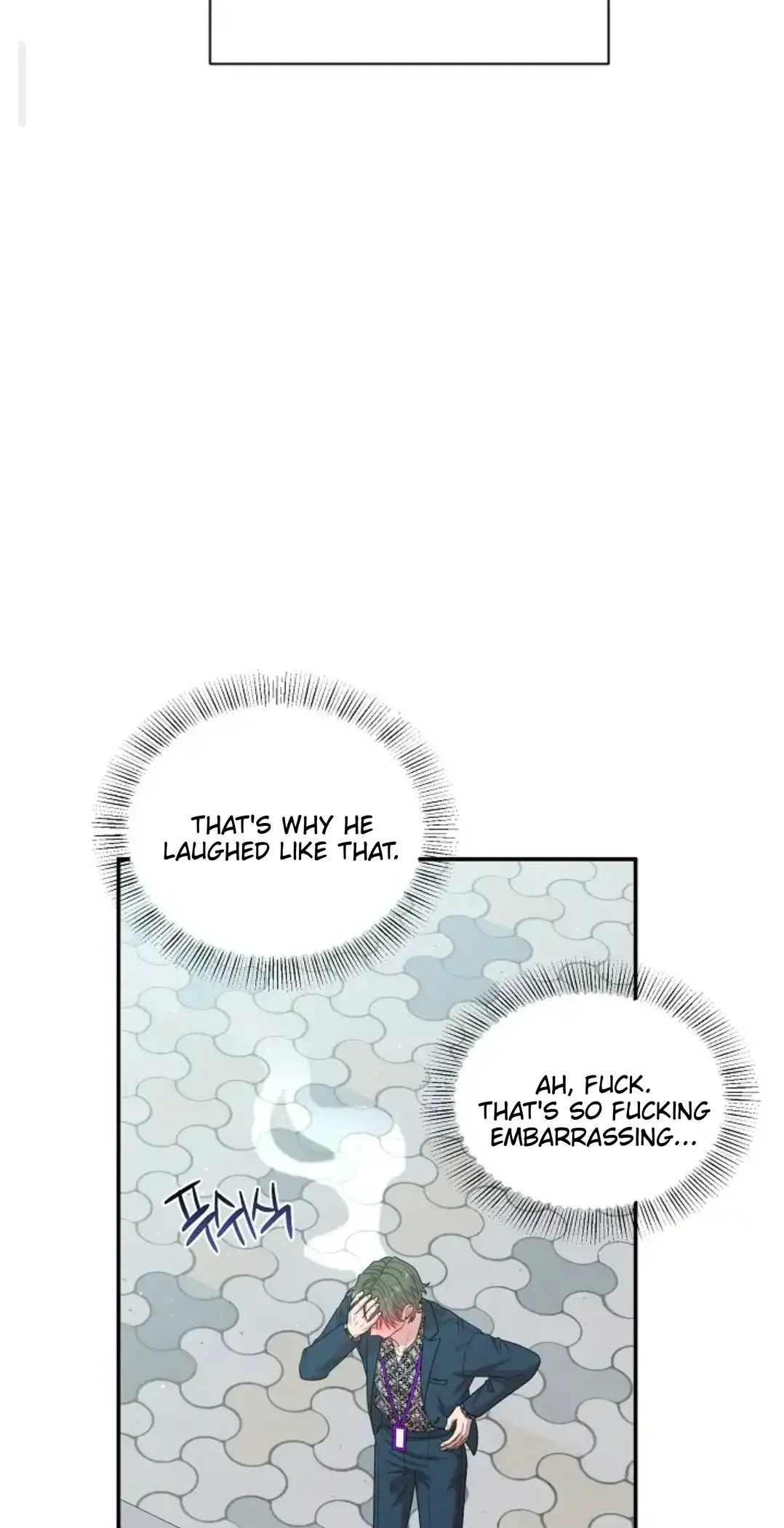Chairman, Cut the Crap - Chapter 14 Page 21