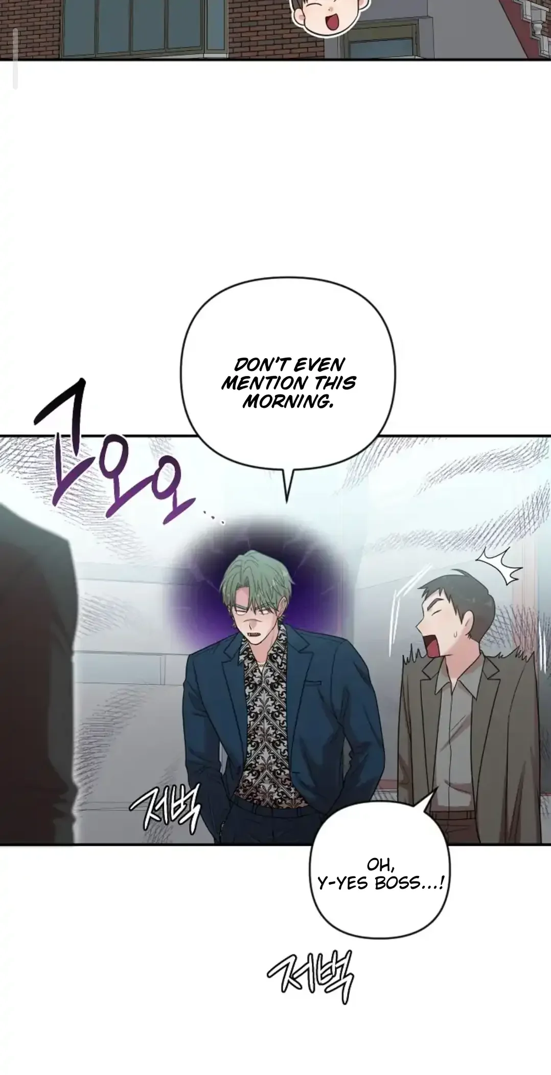 Chairman, Cut the Crap - Chapter 14 Page 30